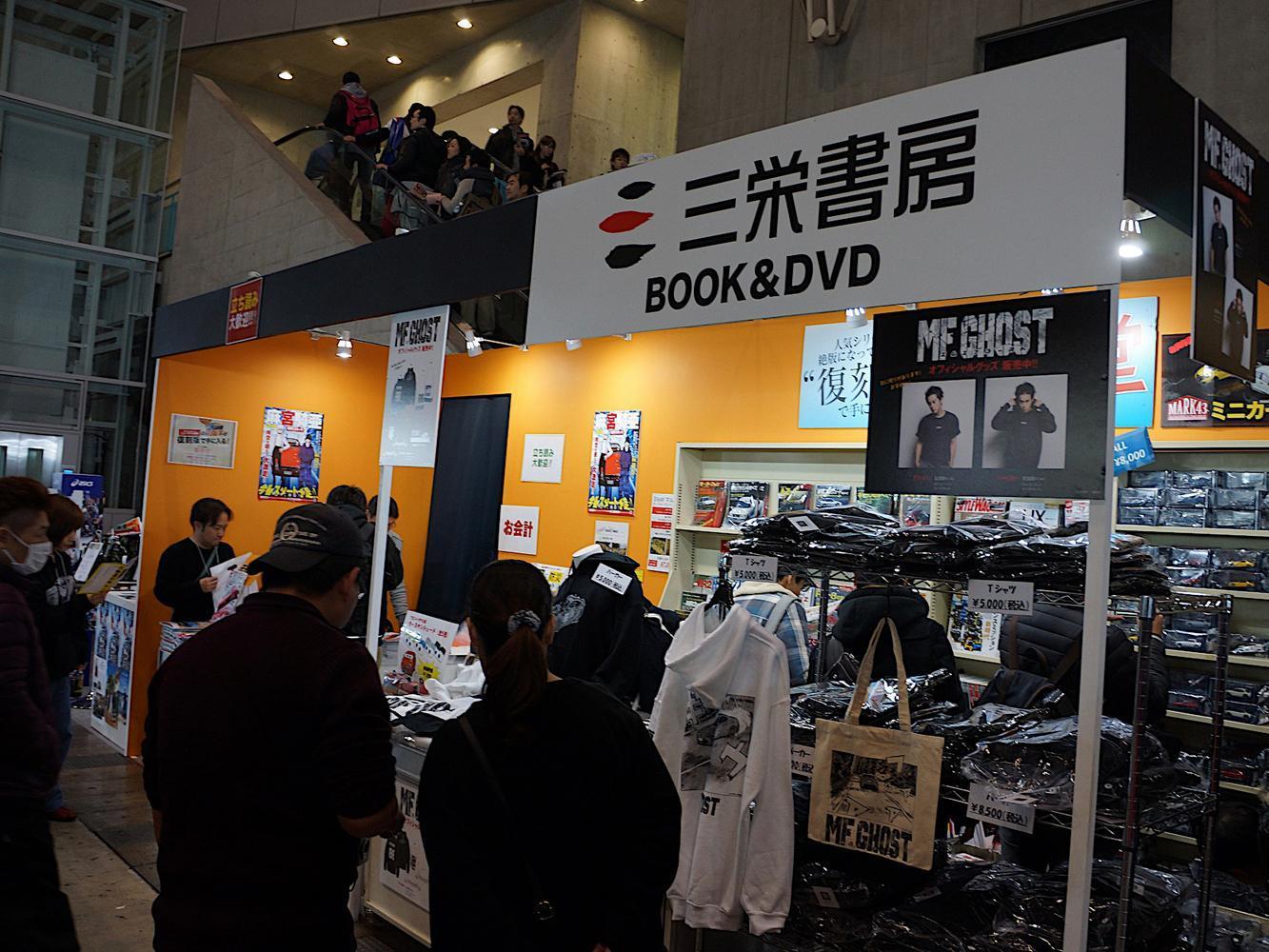 Tokyo Auto Salon最早由汽機車雜誌集團三榮書房創起，改裝事業與媒體如此息息相關，這點你沒料到吧?