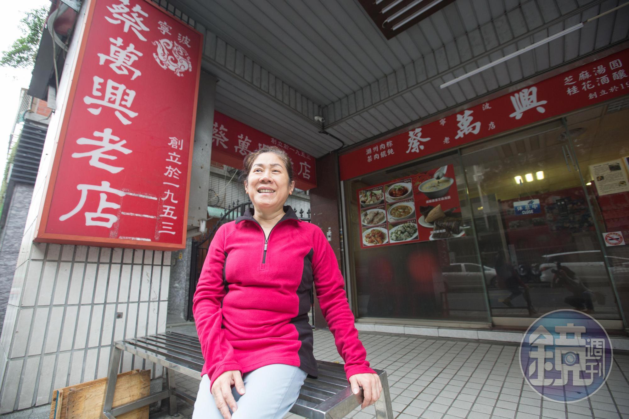 曹愛琴責任心重，她為保留體力，堅持不做化療。