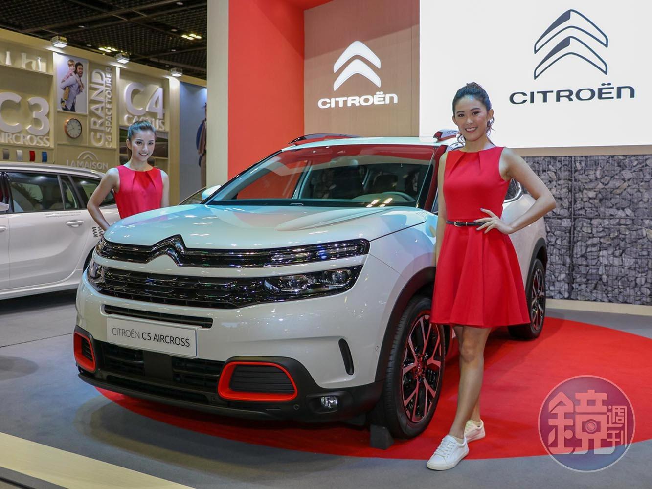   Citroën C5 AirCross。