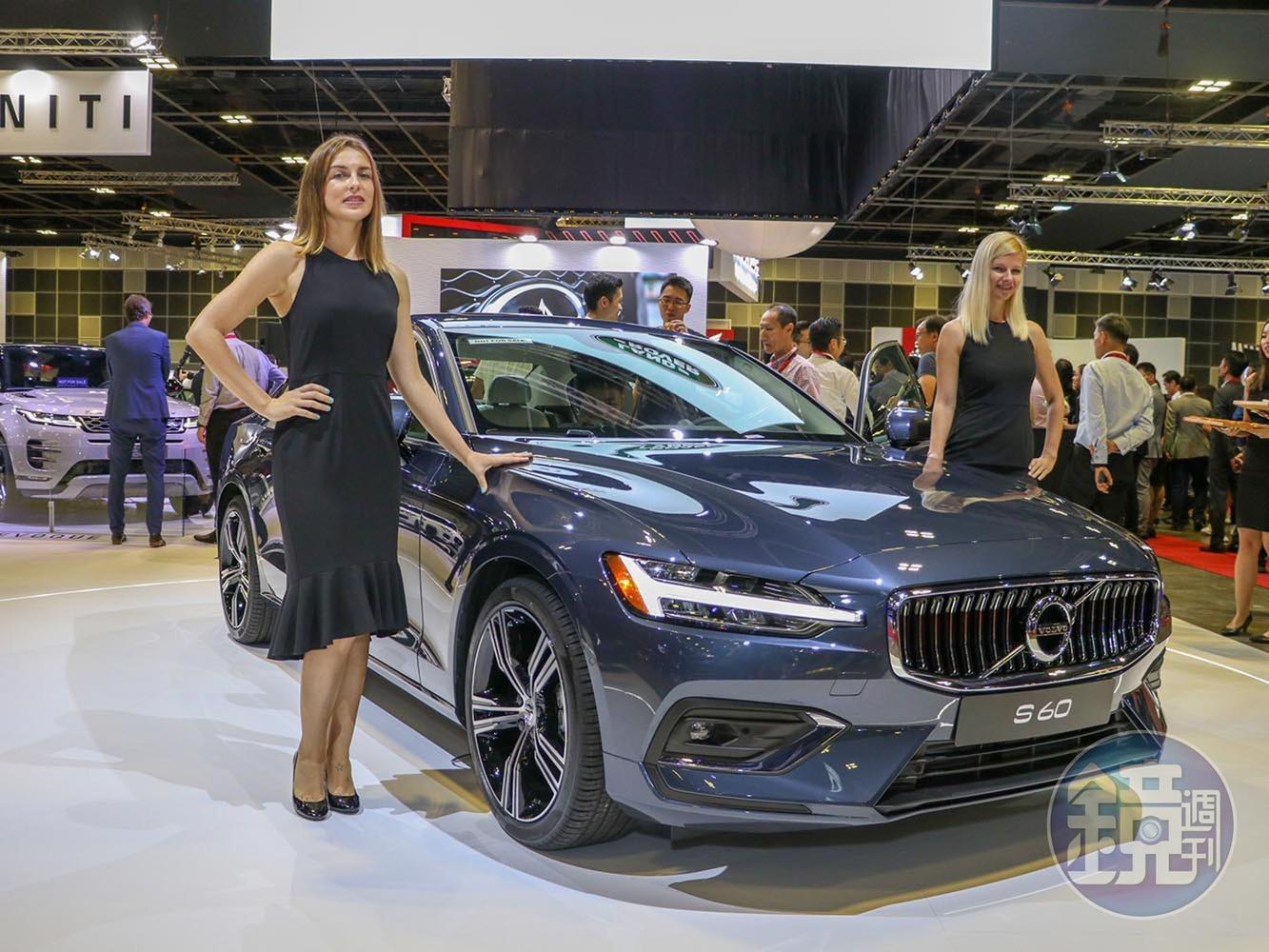 VOLVO S60。