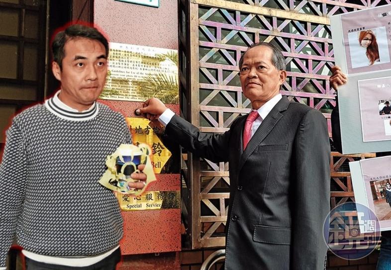 謝嘉入(左)除被指控詐領莊隆慶(右)支票數十億元,還捲入捷泰炒股等案,恐難全身而退。