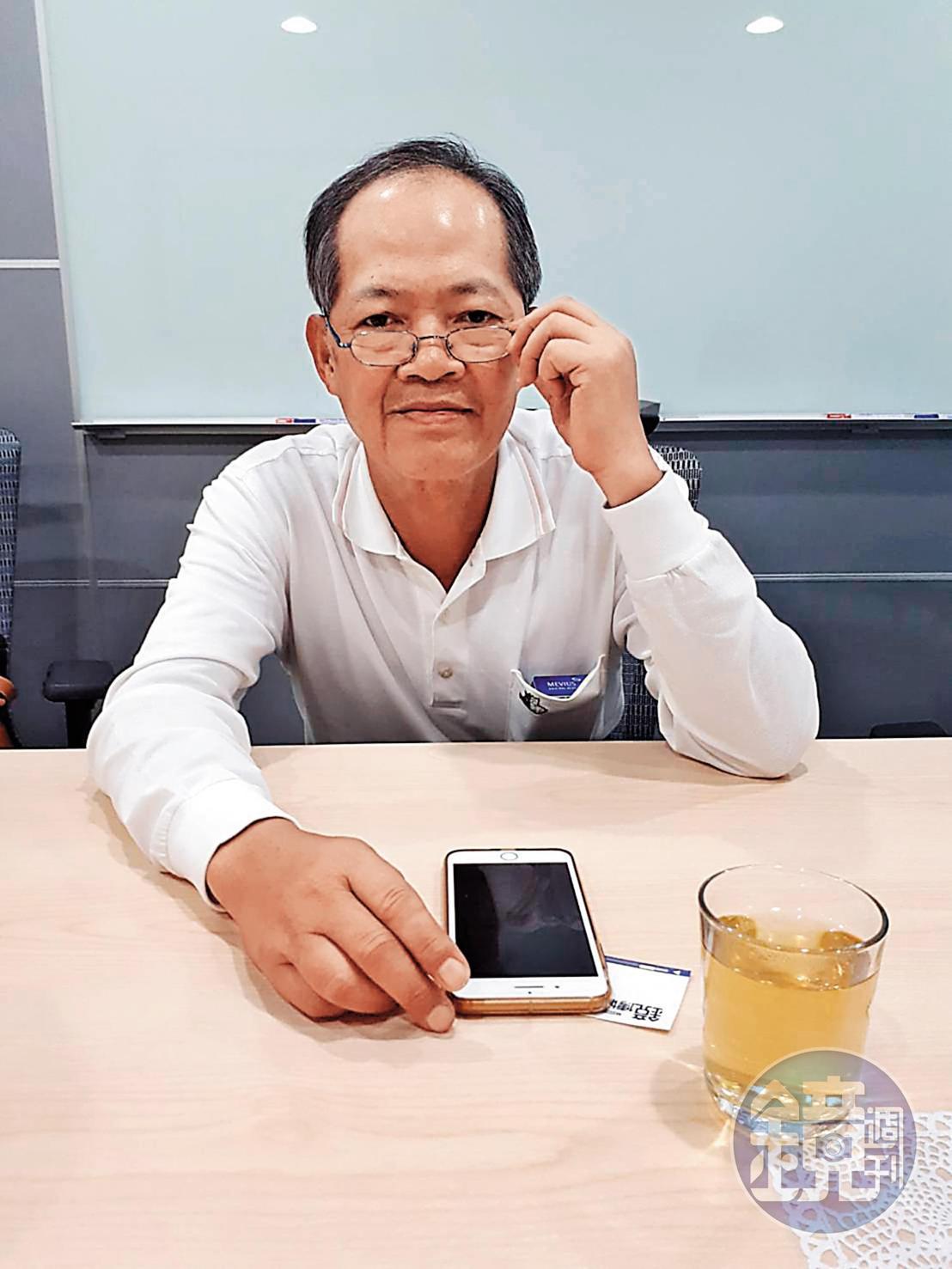 莊隆慶宣稱交到壞朋友,才遭盜領28億元,連帶害慘家族慘賠,卻向檢調矢口否認調錢目的是為了入主捷泰。