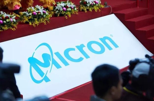 （來源：美光）