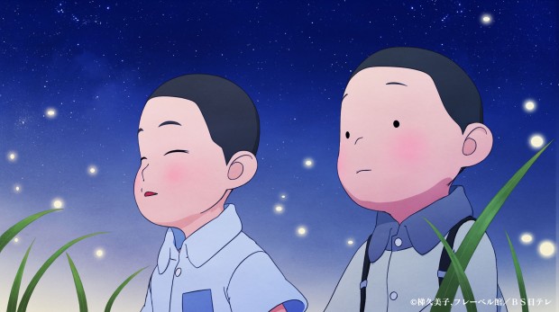 柳瀨嵩創作出讓人感到幸福的《麵包超人》，然而他的一生並不只是充滿讓人快樂的事。