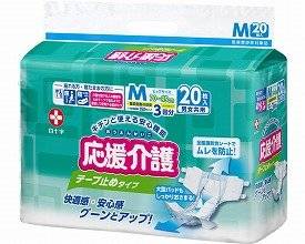 日本已是高齡化社會,不但成人紙尿布需求增加,後續該如何處理也是一大問題。(圖翻攝自日本amaon)