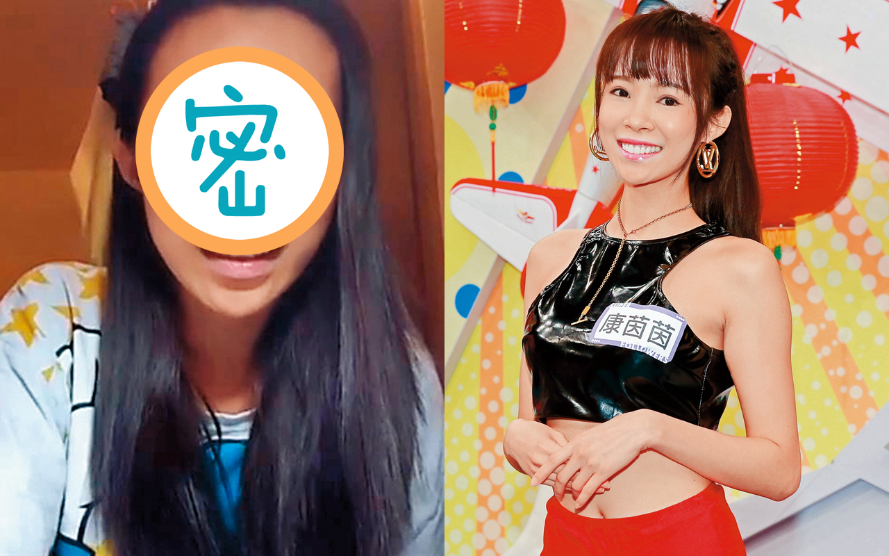 茵茵日前上節目，山根高挺、嘴唇圓了一圈，疑似「修修臉」。