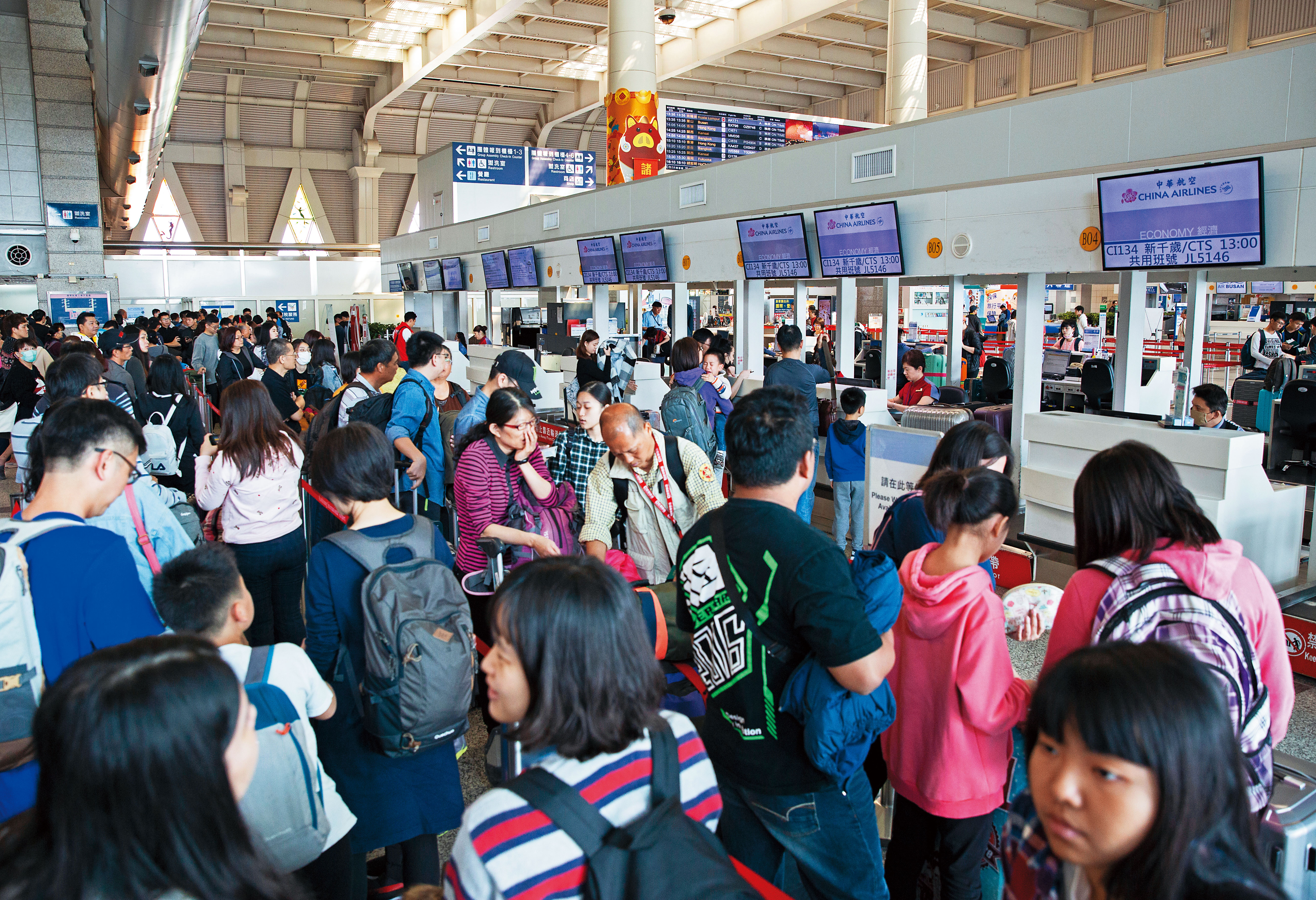 春節期間，華航機師發動罷工，造成航班大亂。