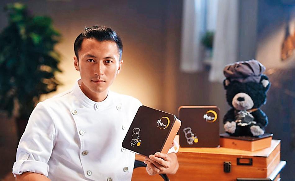 謝霆鋒極具商業頭腦,2015年於香港中環開設「鋒味By Beyond Dessert」,賣自己研發的鋒味曲奇,引發搶購潮。 (翻攝自鋒味官網)