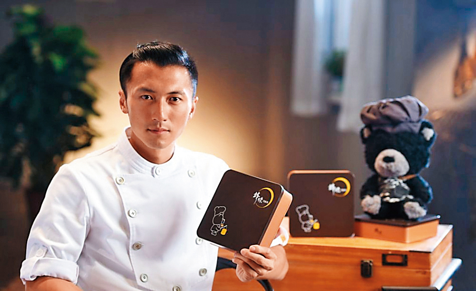 謝霆鋒極具商業頭腦，2015年於香港中環開設「鋒味By Beyond Dessert」，賣自己研發的鋒味曲奇，引發搶購潮。 （翻攝自鋒味官網）