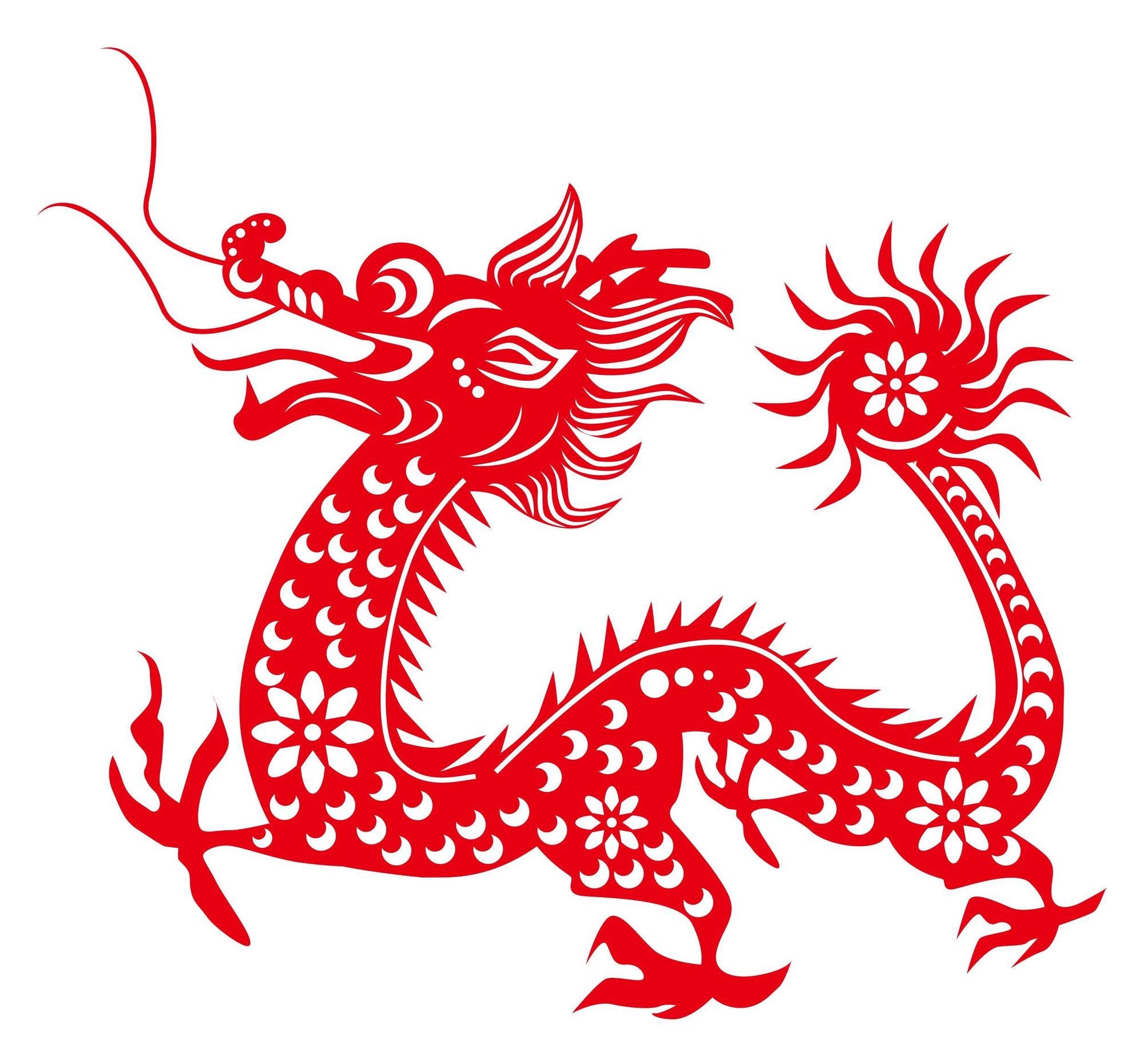 龍