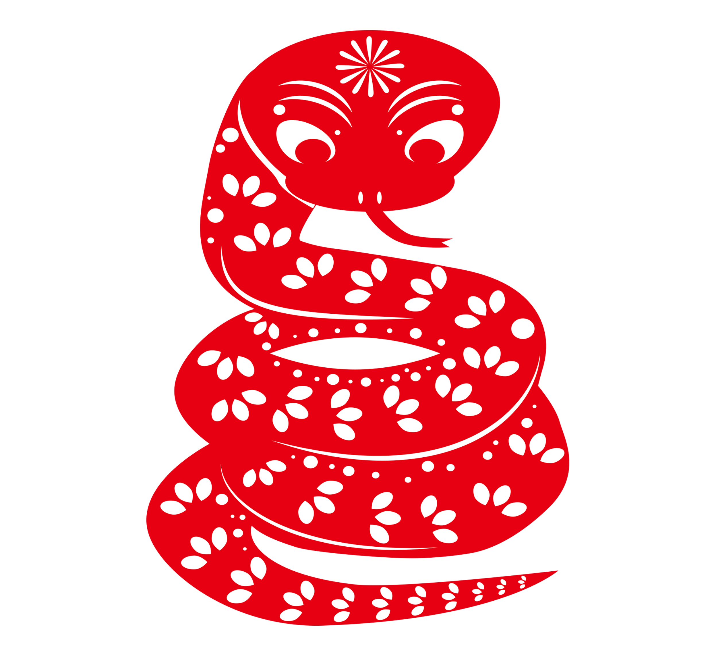 蛇