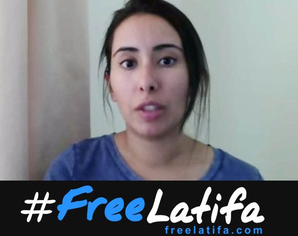 社群網路上「釋放拉蒂法」的聲援行動。（網路截圖，Twitter/#FreeLatifa）