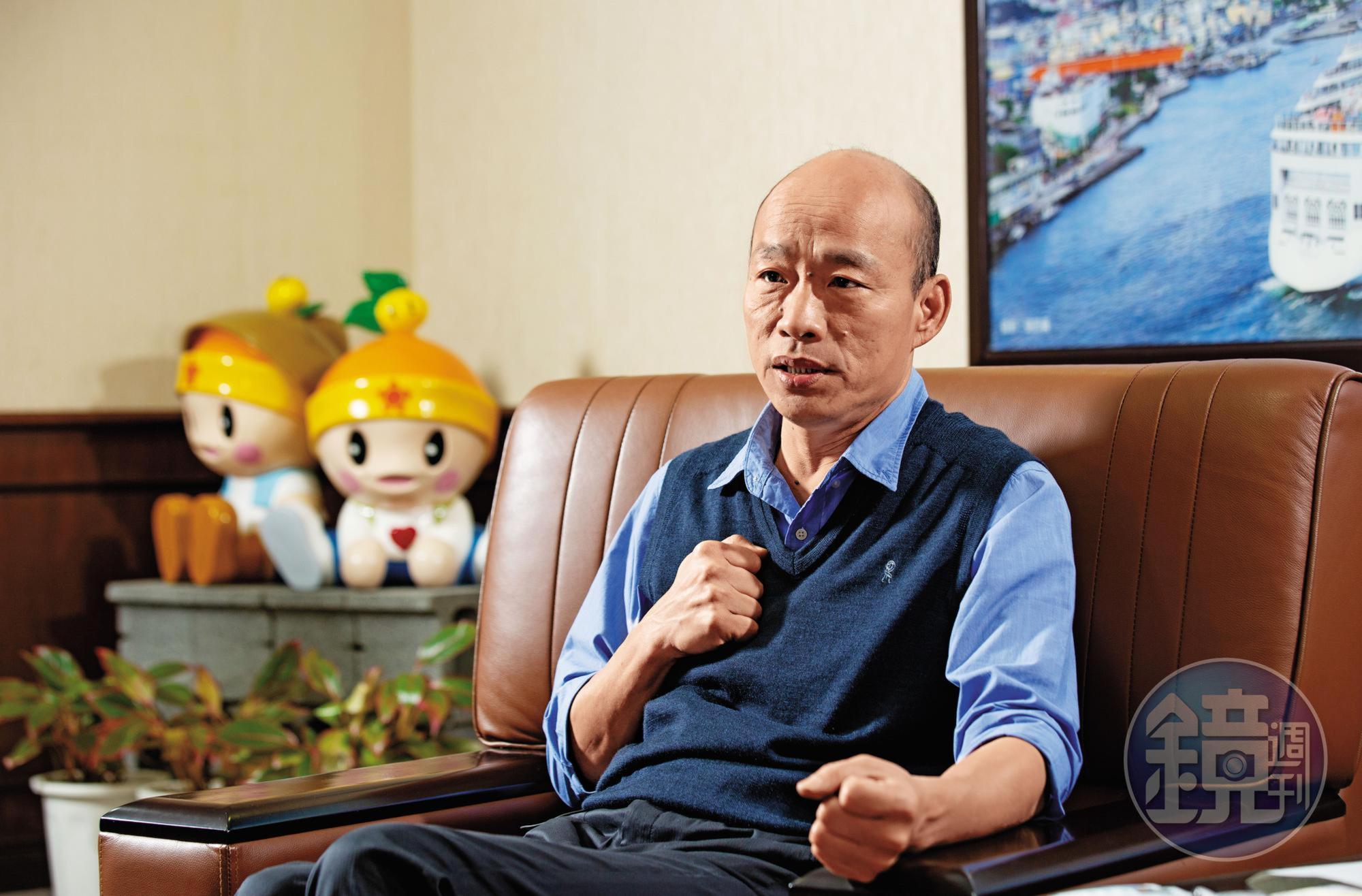 韓國瑜說，從未想過自己會當選，面對人民期待，他沒有蜜月期，滿腦子都想著拚經濟。