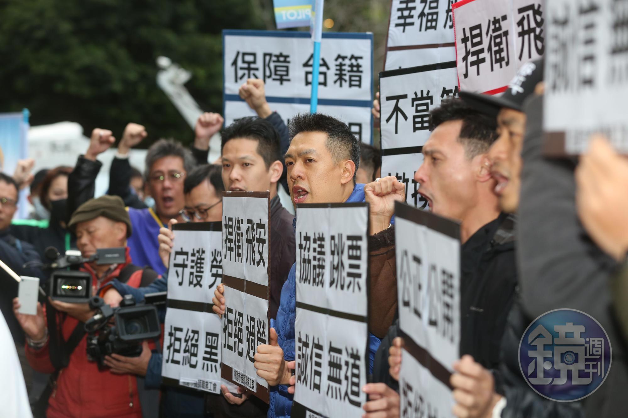 華航機師罷工邁入第5天,將於明日凌晨再次啟動勞資談判。