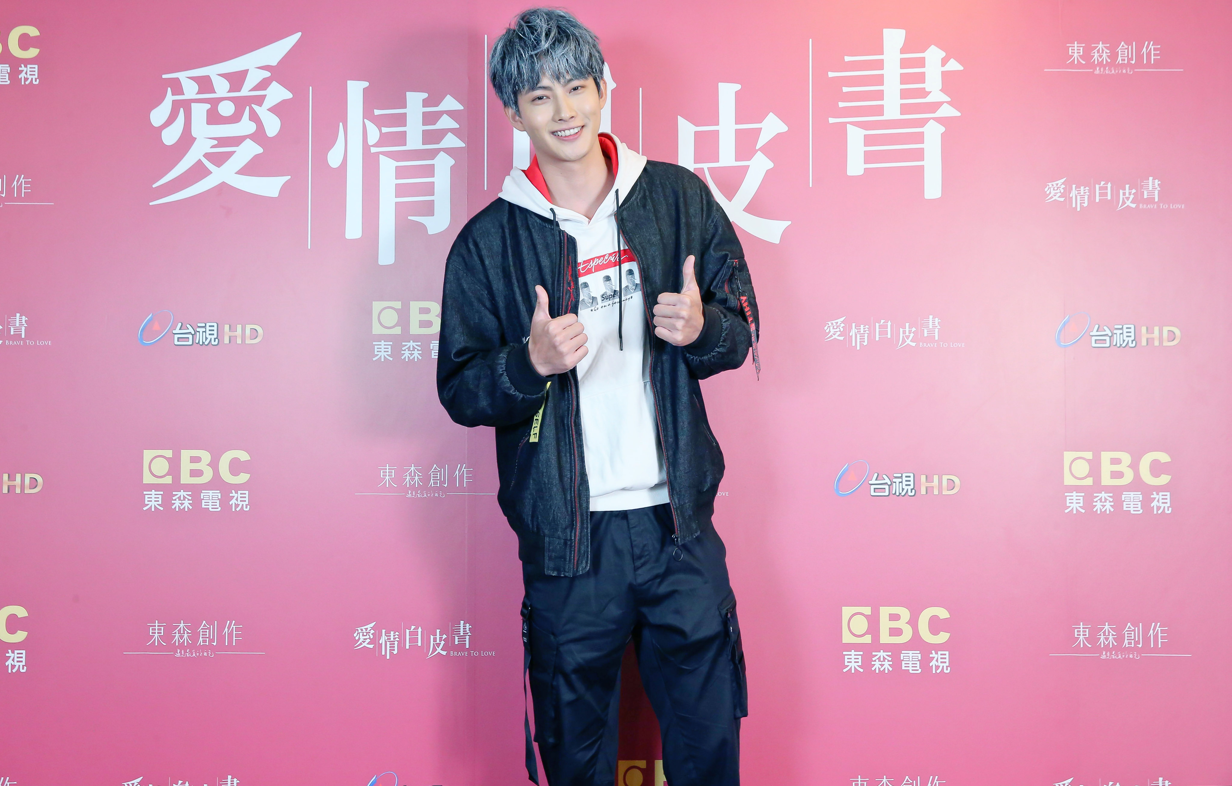 張庭瑚首次和魏蔓對戲，就緊張到身體僵硬。（東森創作提供）