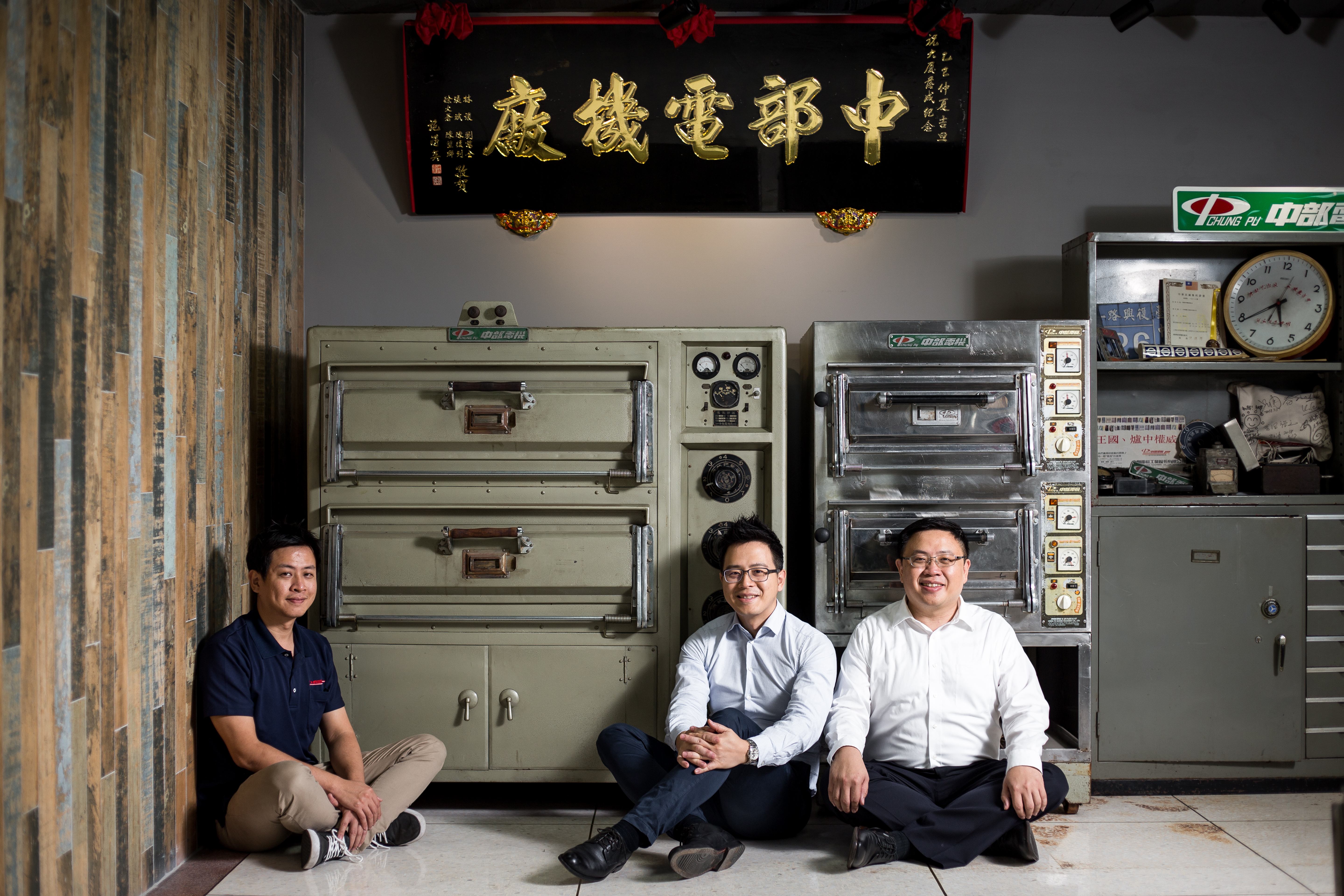 中部電機已經有68年歷史，現傳至第三代黃正仲（右）、黃正儀（中）、黃正偉（左）三兄弟手上。