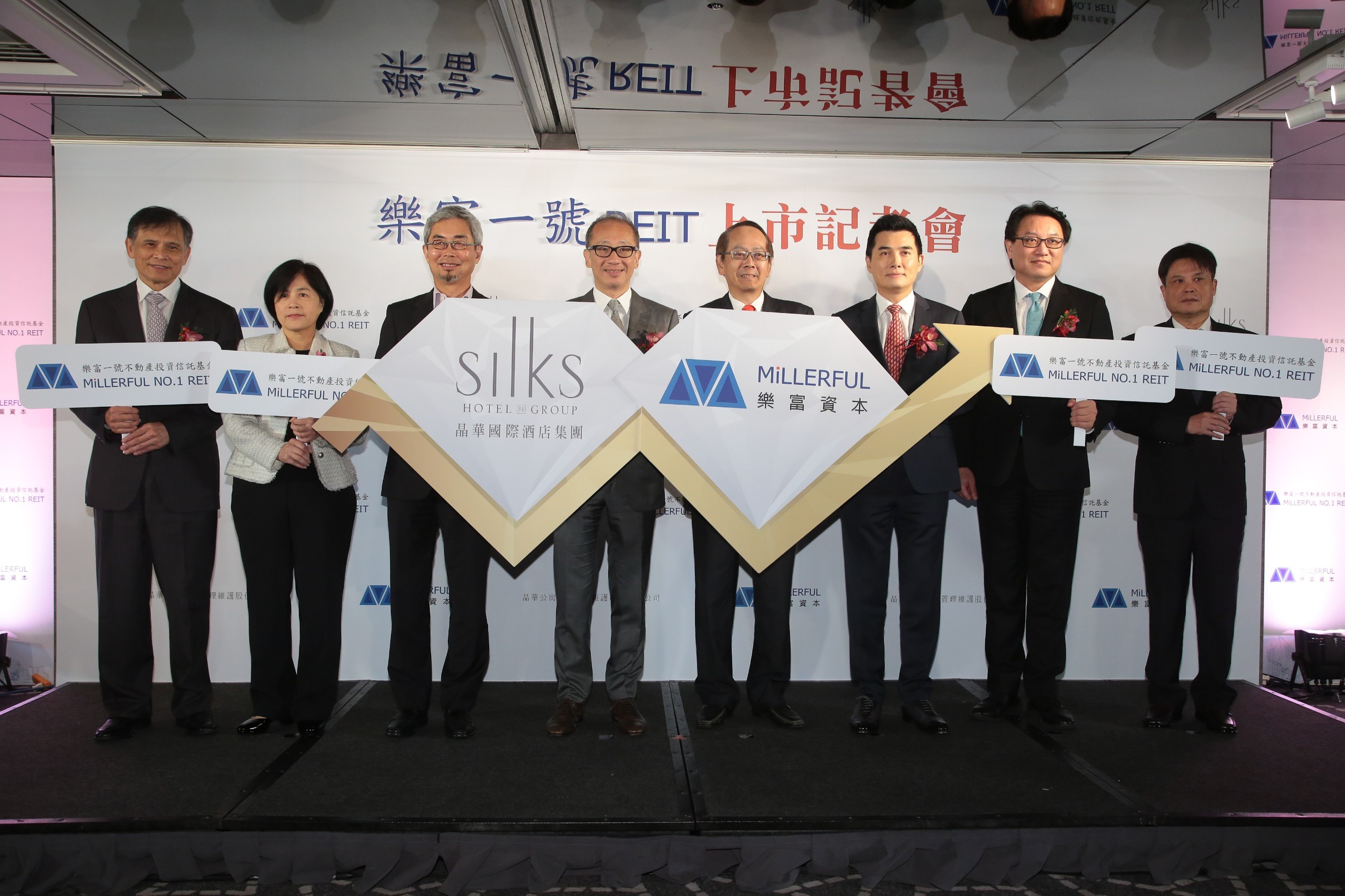 由翁明正、張果軍等資深金融業人士領軍發起的樂富一號，除了持有國內不動產之外，也將投資海外REITs。（富邦證券提供）