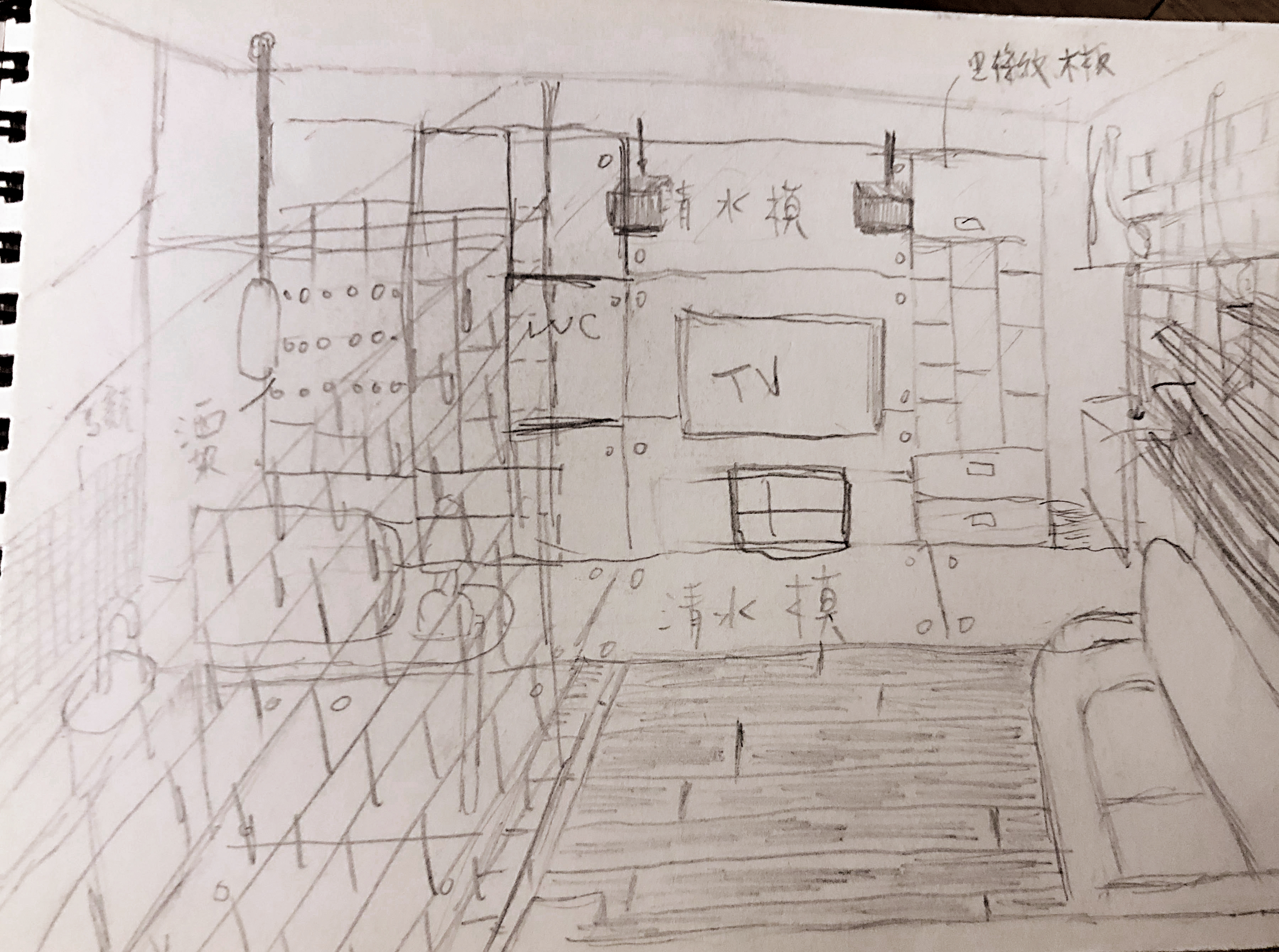 從小學畫，王少偉連自家的設計圖都親手操刀，省下不少設計費。（王少偉提供）