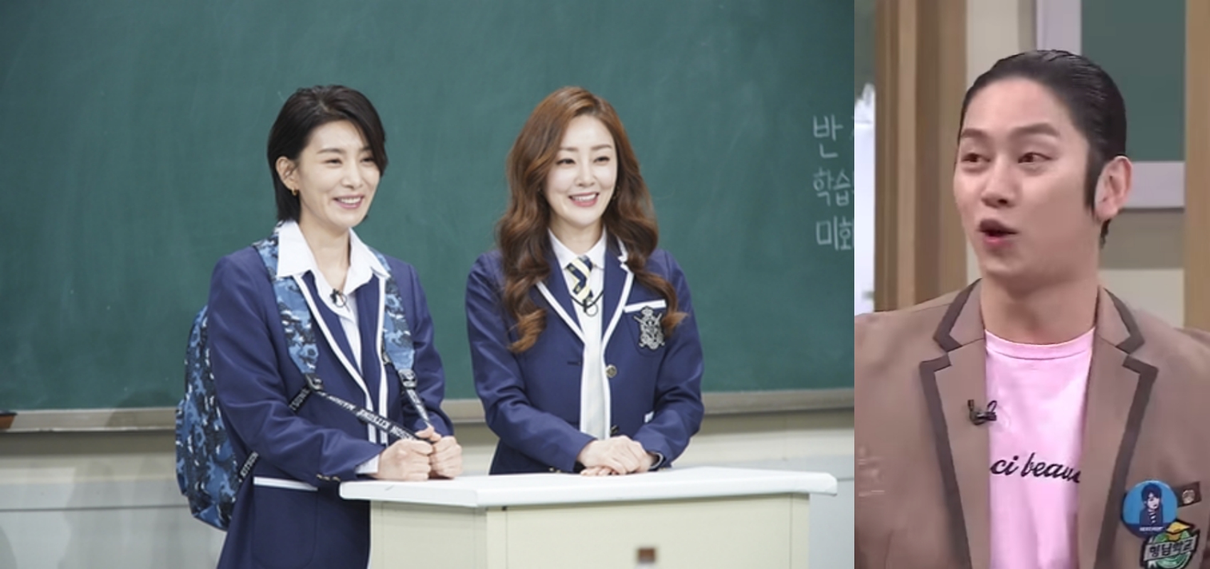 《天空之城》兩位演員金瑞亨與吳娜拉作客《認識的哥哥》。（網路圖片）