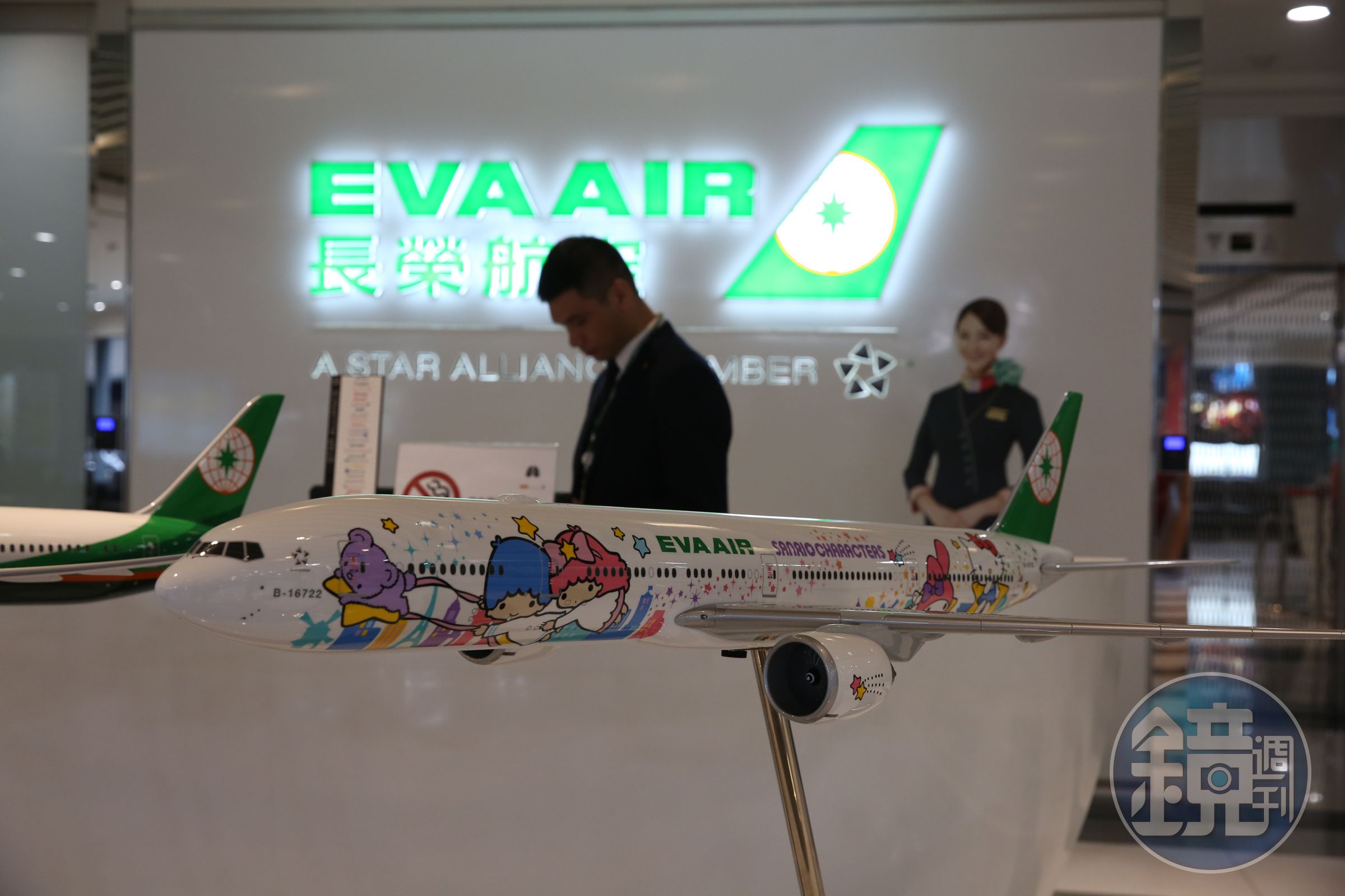 長榮航空於官網宣布，自3月5日起經濟艙預選座位將改採收費制，因應國際主流航空潮流。