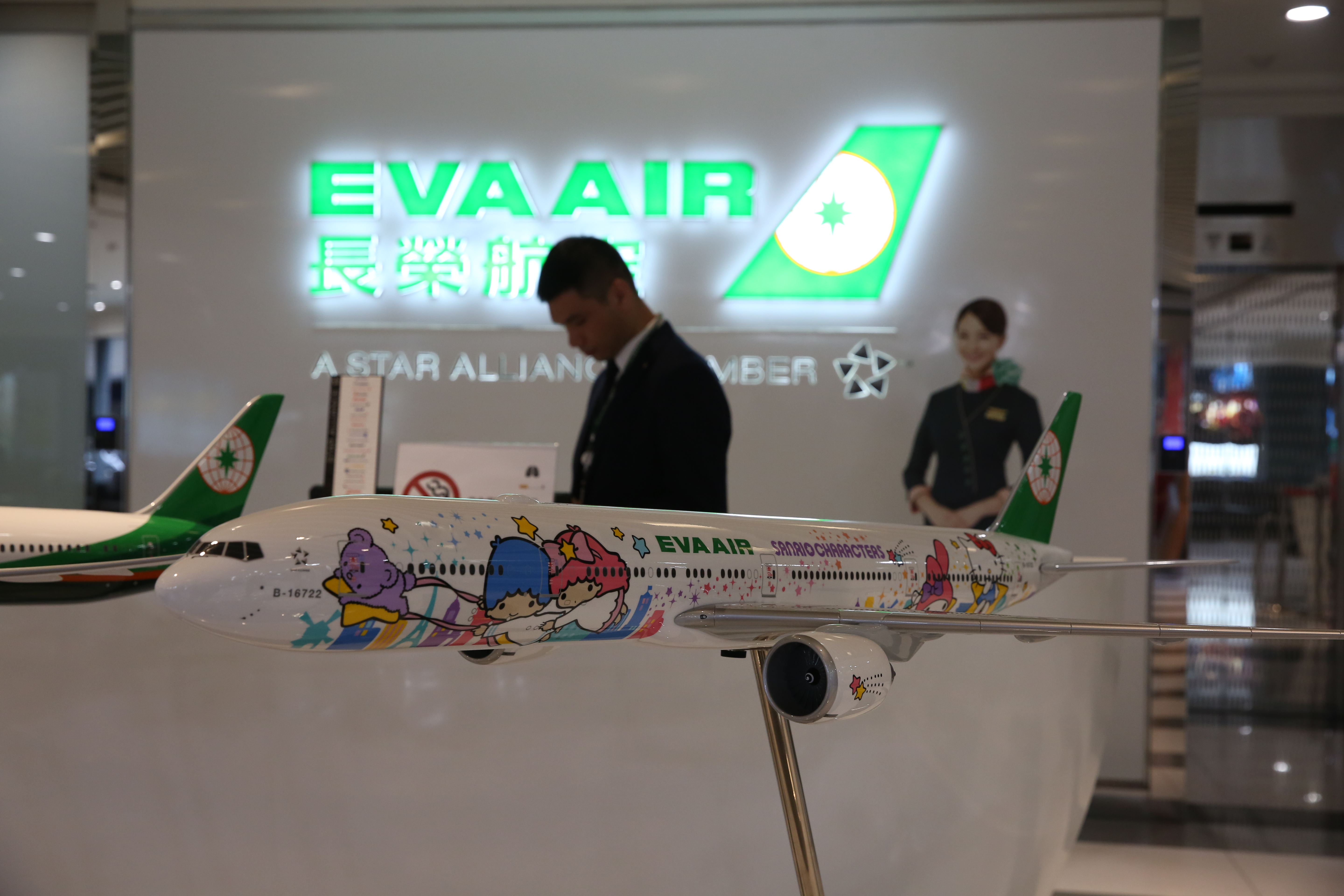 長榮航空於官網宣布，自3月5日起經濟艙預選座位將改採收費制，因應國際主流航空潮流。