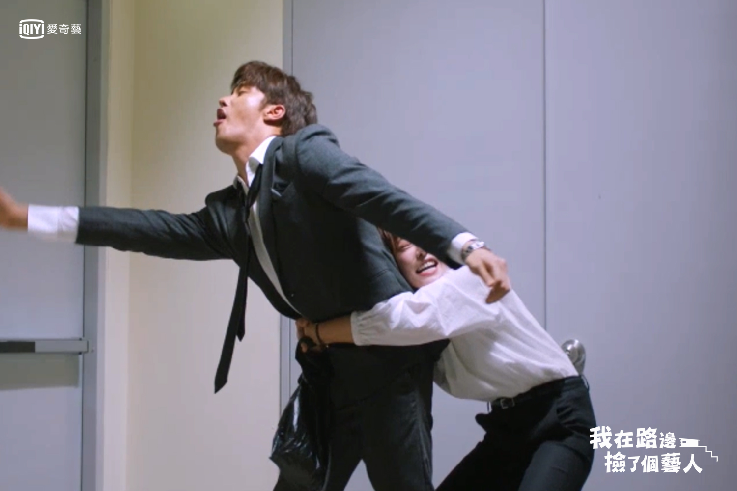 成勛演出的《我在路邊撿了個藝人》深受粉絲喜歡。(愛奇藝台灣站提供)