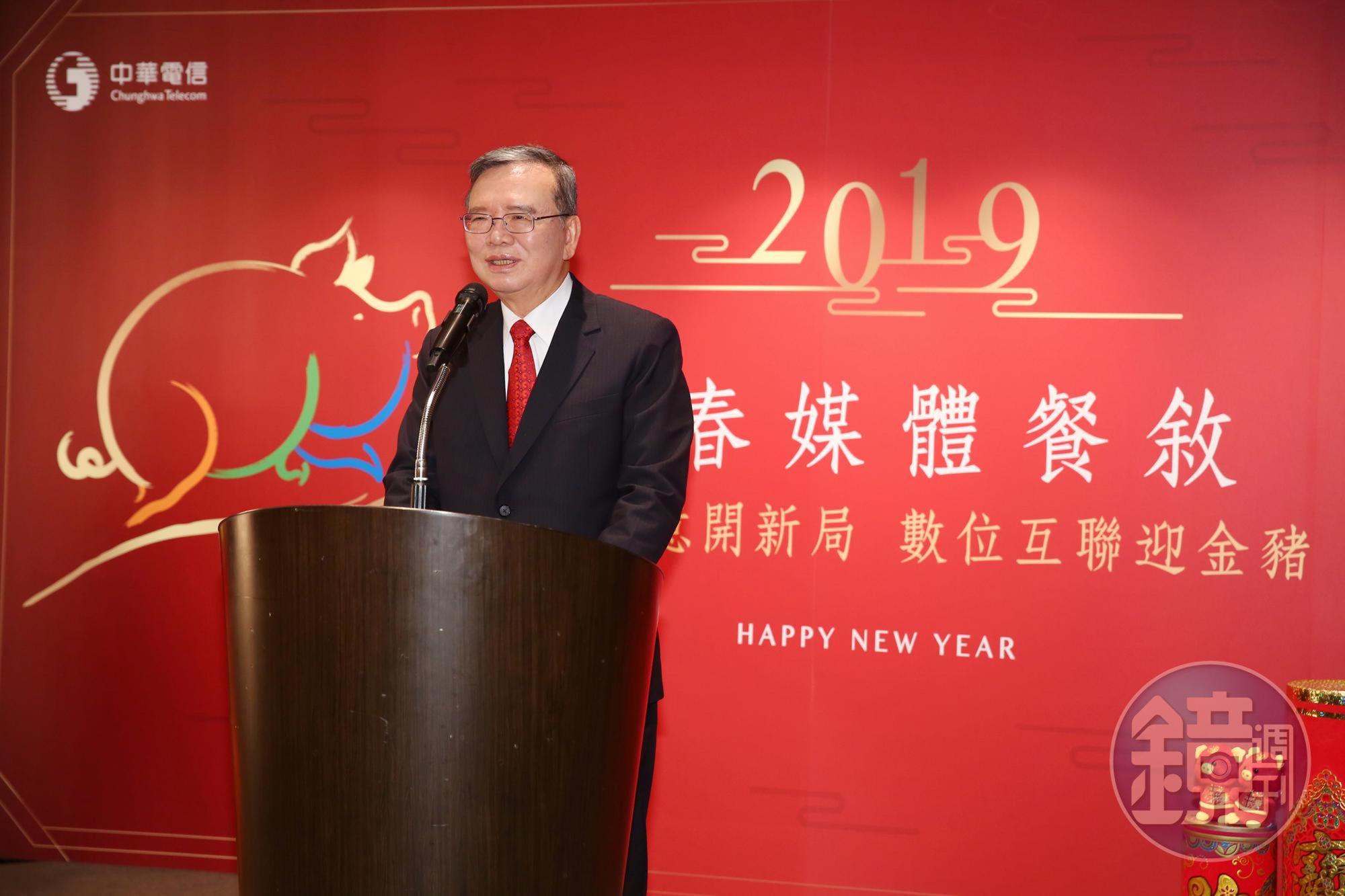 中華電信董事長鄭優表示,今年以提升平均帳單金額為目標,也表示若對手不招惹,不會以低價反擊。
