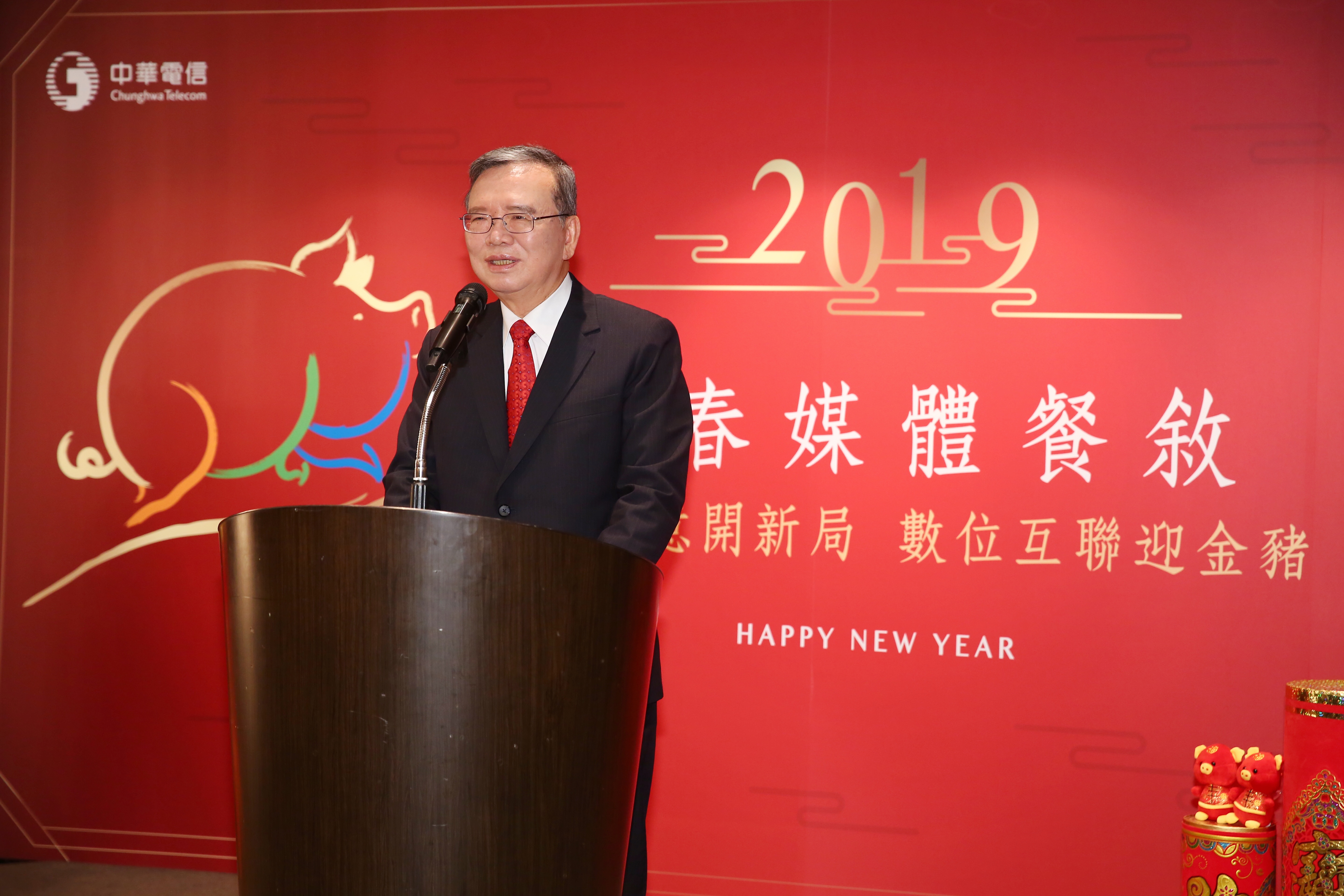 中華電信董事長鄭優表示，今年以提升平均帳單金額為目標，也表示若對手不招惹，不會以低價反擊。
