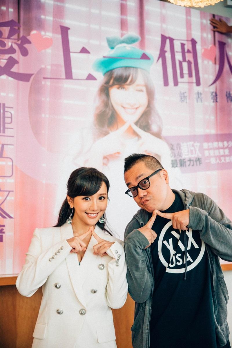 陳靜與彭浩翔將於2月20日來台宣傳,並與影迷進行映後QA互動。(華映提供)