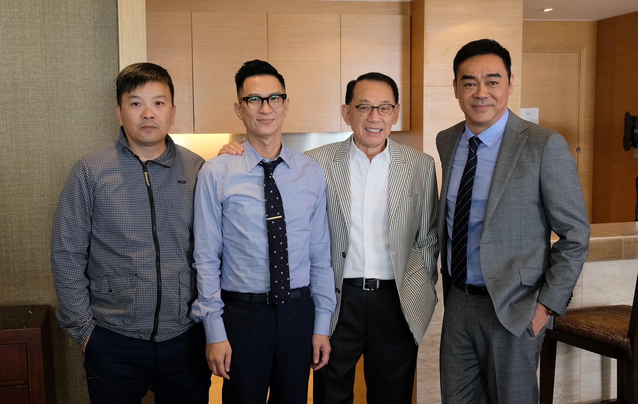 《廉政風雲  煙幕》導演麥兆輝（左1）透露金主楊受成（右2）誠意十足，該片由劉青雲（右1）與張家輝（左2）主演。（華映提供）