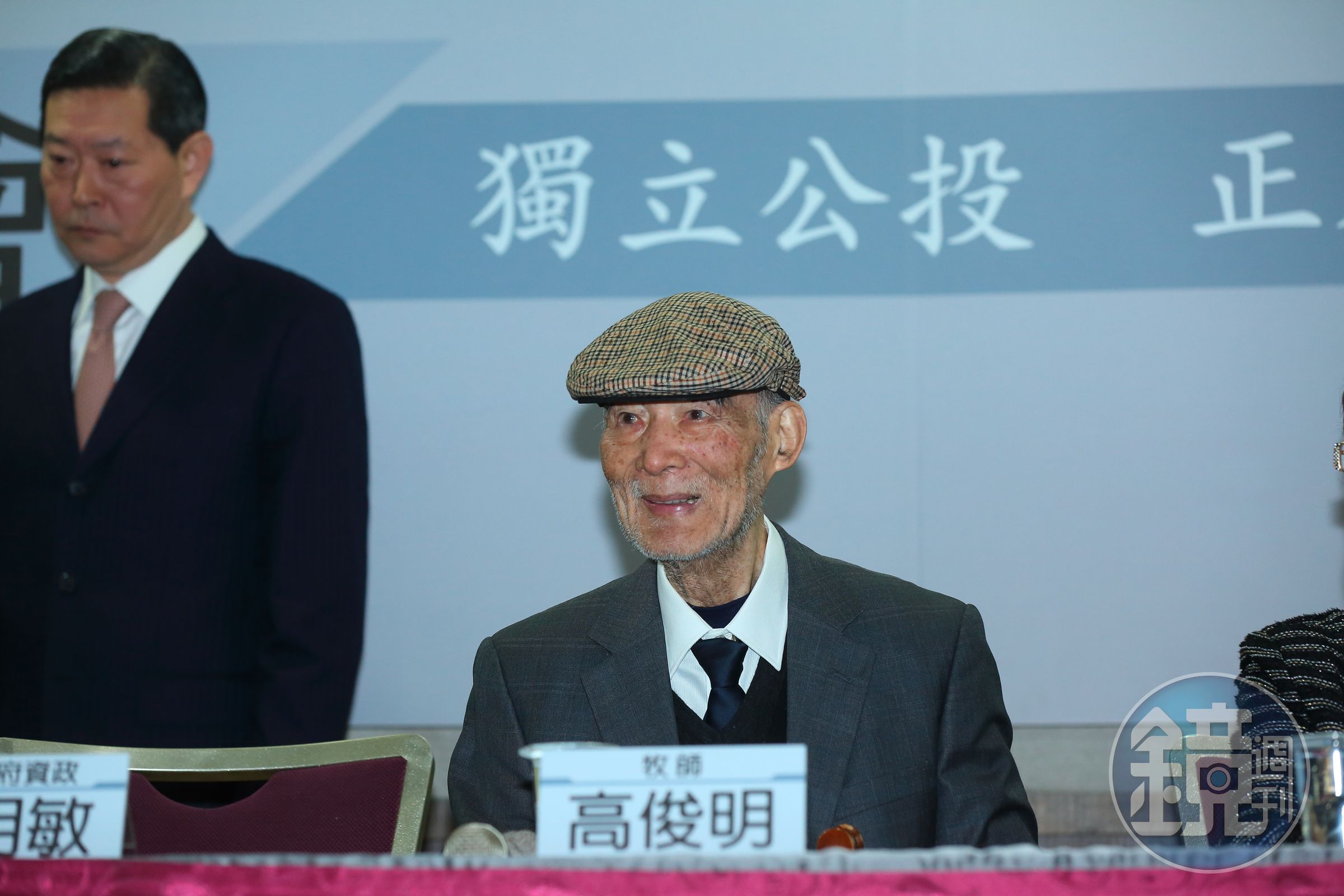 著名長老教會牧師高俊明今（14日）辭世，享年90歲。