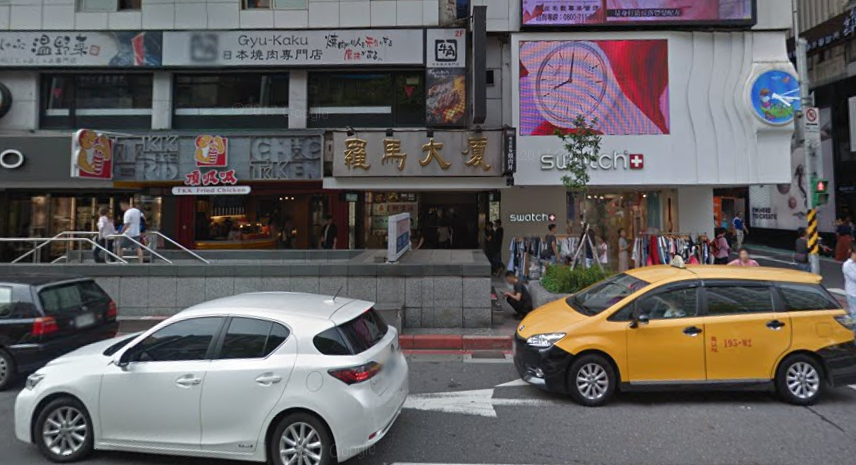 東區頂呱呱退租後改由Swatch承租，去年底熄燈。（翻攝自GoogleMap）