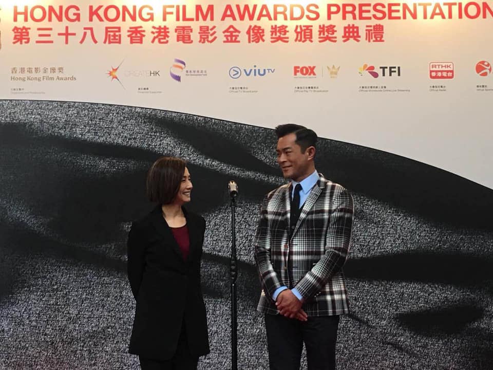 港星古天樂前日出席香港金像獎入圍名單記者會，以上屆金像獎得獎者的身份公布各個獎項的入圍名單。（翻攝自古天樂臉書）