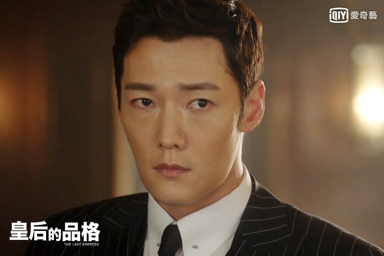 崔振赫將提前離開《皇后的品格》，不參與加演部份。（愛奇藝台灣站提供）