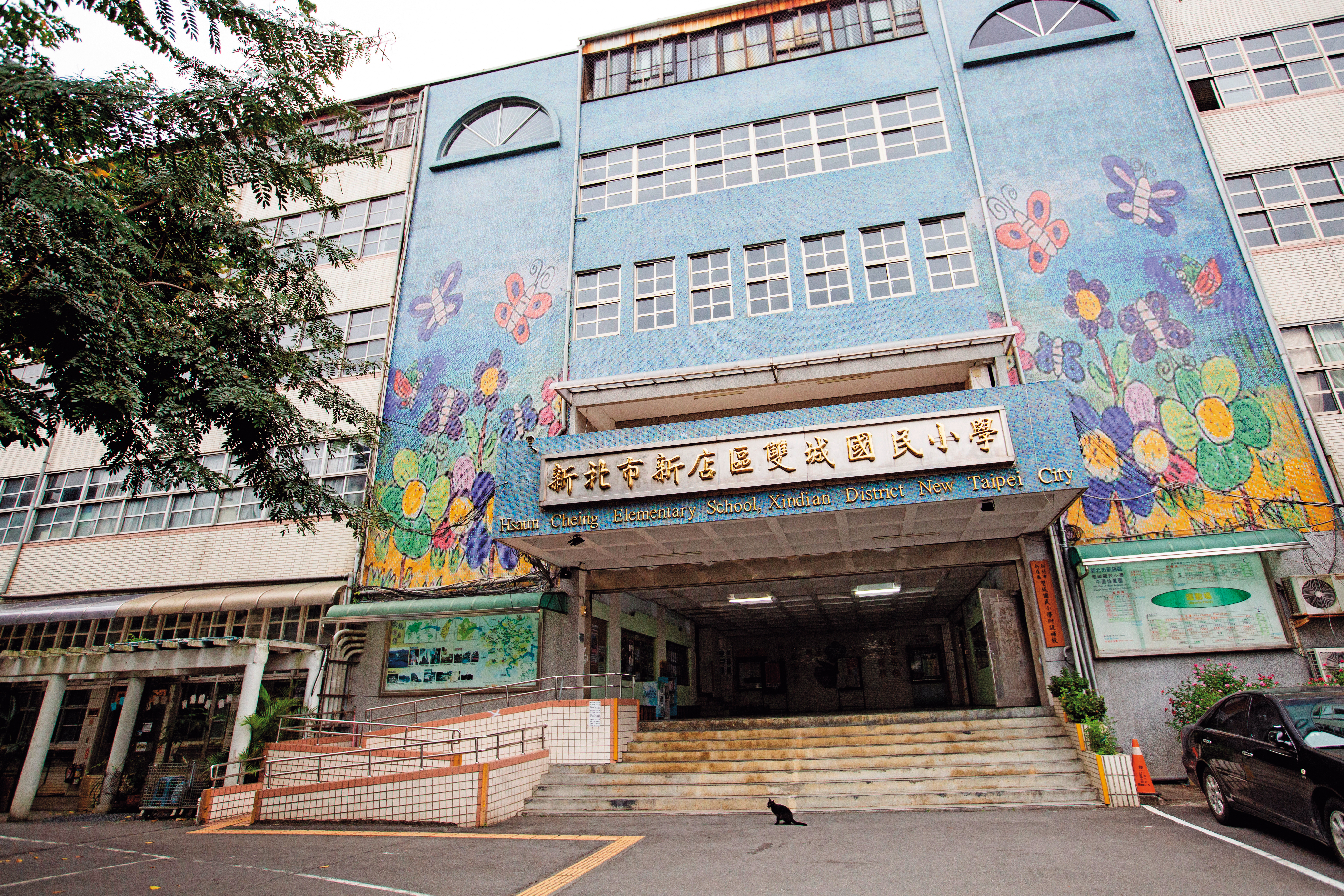 黃主任在雙城國小服務近20年,最後卻在龐大精神壓力下提早退休。