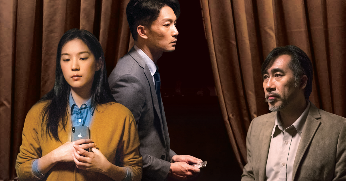 【廣告透析特輯】「愛」加上「責任」才完整！品牌形象片引發網友共鳴省思