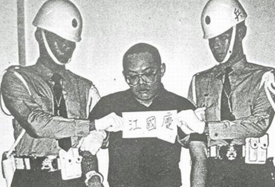 最高法院今(15日)針對江國慶冤案作出判決,前國防部長陳肇敏等5人須賠5千多萬,另因真凶不明,有4千多萬須由全民單。(圖取自民間司法改革基金會臉書)