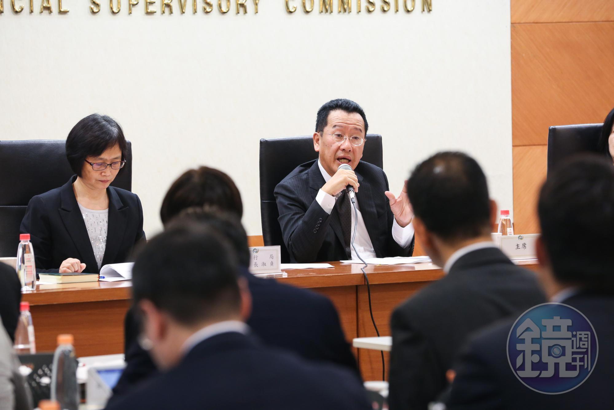 金管會上週二也宣布籌組9人審查網銀小組，金管會主委顧立雄將親自上陣。