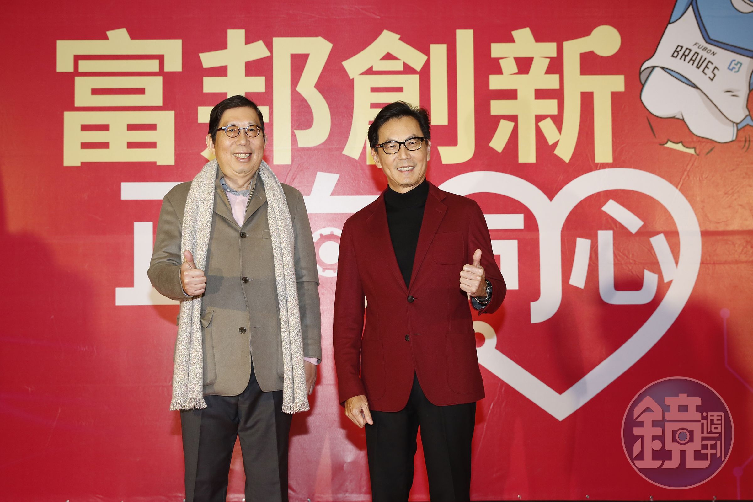 富邦集團蔡家兄弟認為，科技創新是未來核心事業版圖。