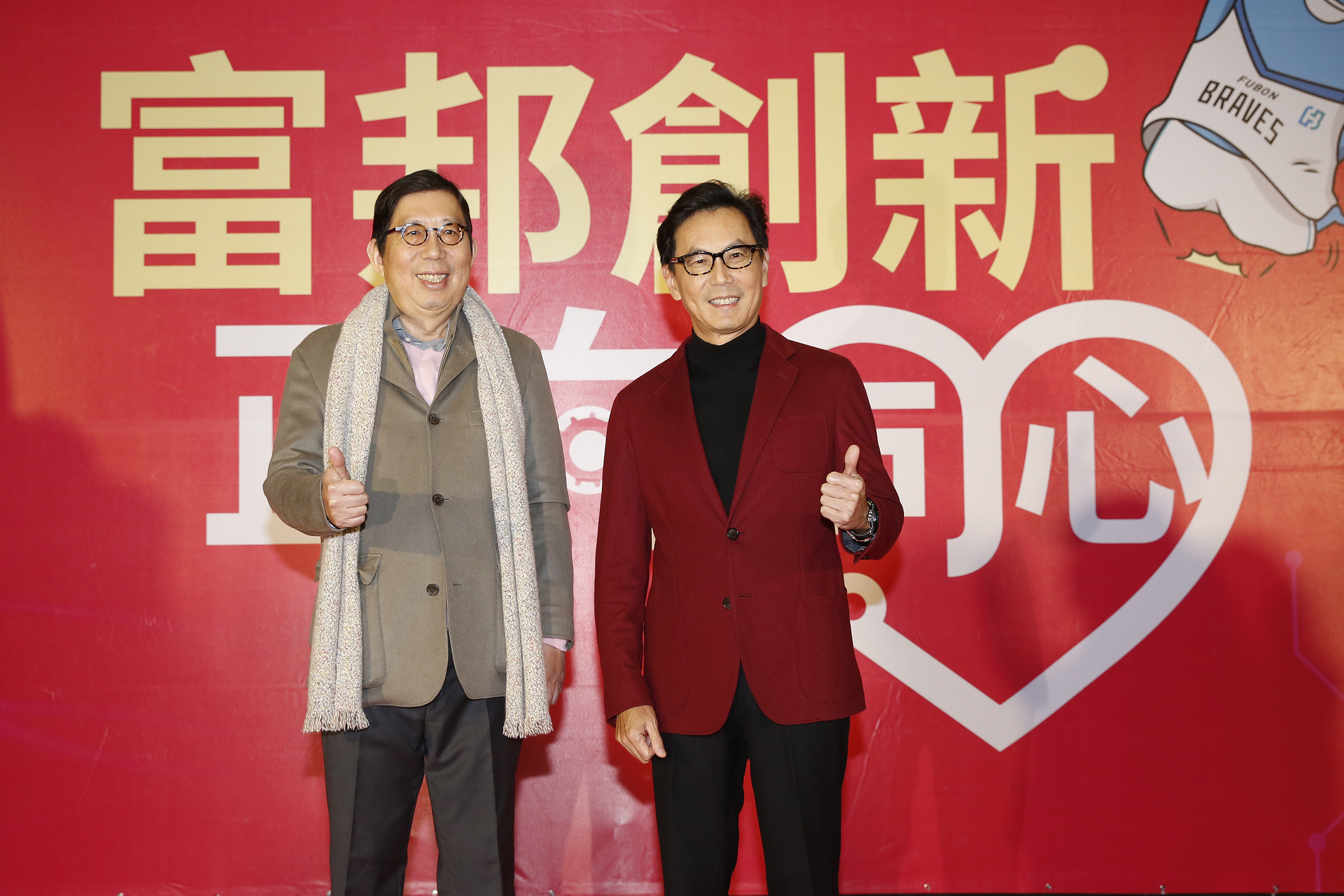 富邦集團蔡家兄弟認為，科技創新是未來核心事業版圖。