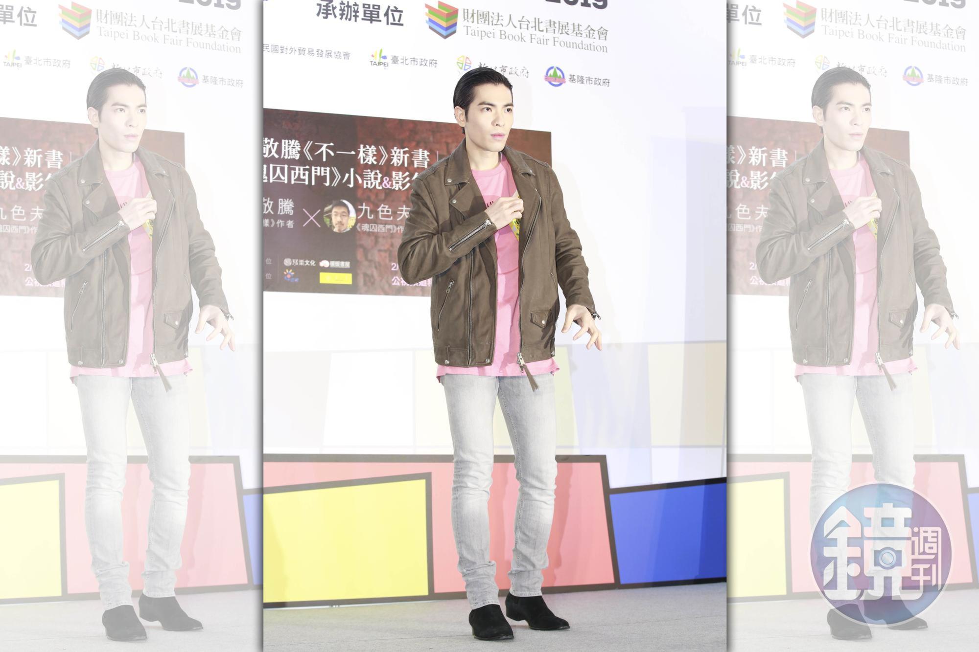 蕭敬騰暢談自己看心理師,演心理師的過程,其實也是他面對自己心裡關卡的過程。