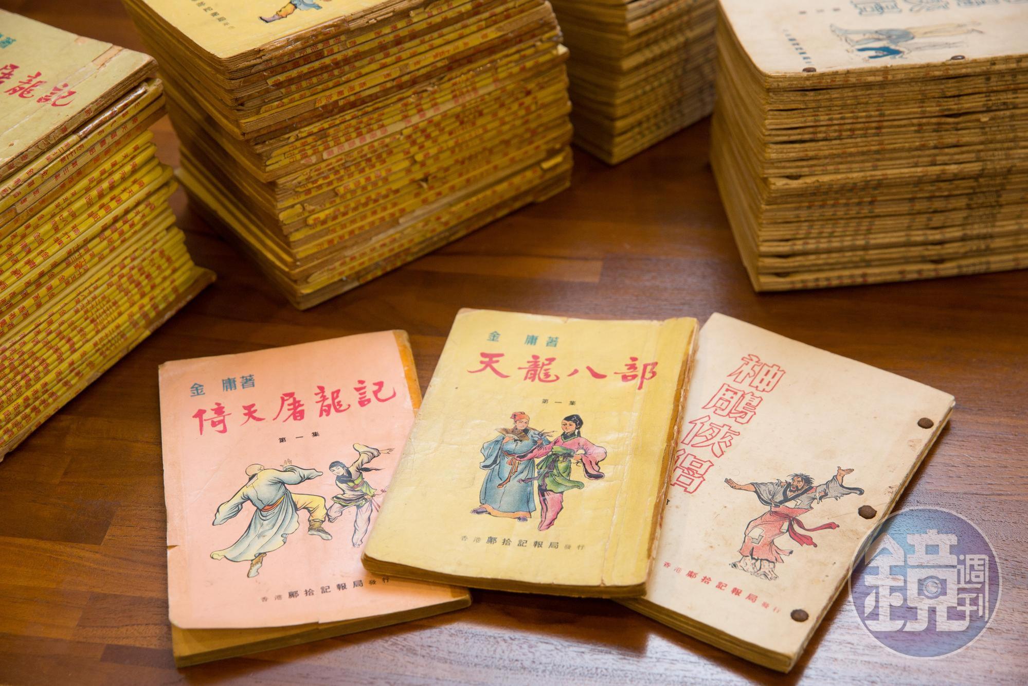 金庸從報紙連載，到三毫子書、精裝本，見證人們不同的閱讀習慣如何影響作品。