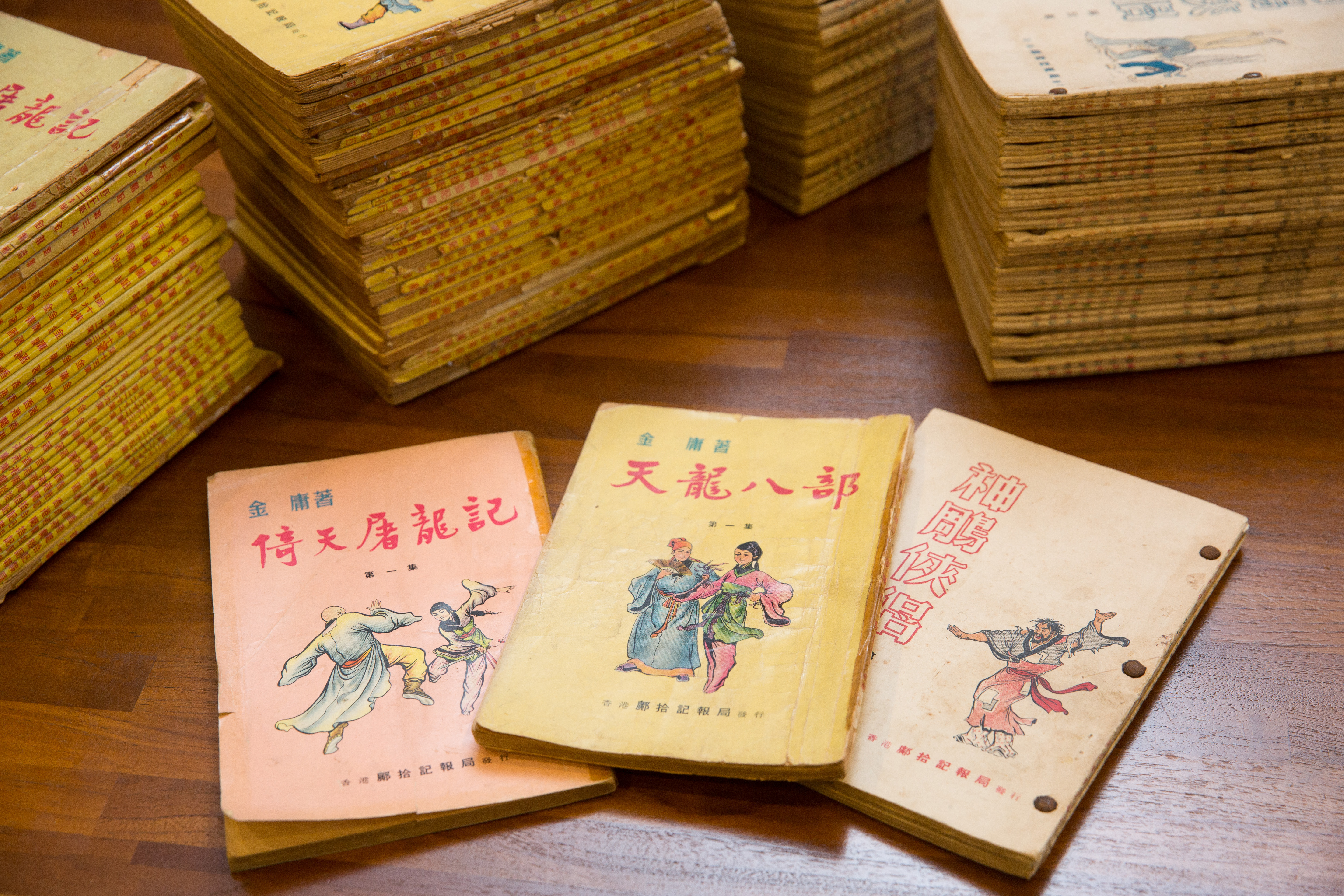 金庸從報紙連載，到三毫子書、精裝本，見證人們不同的閱讀習慣如何影響作品。