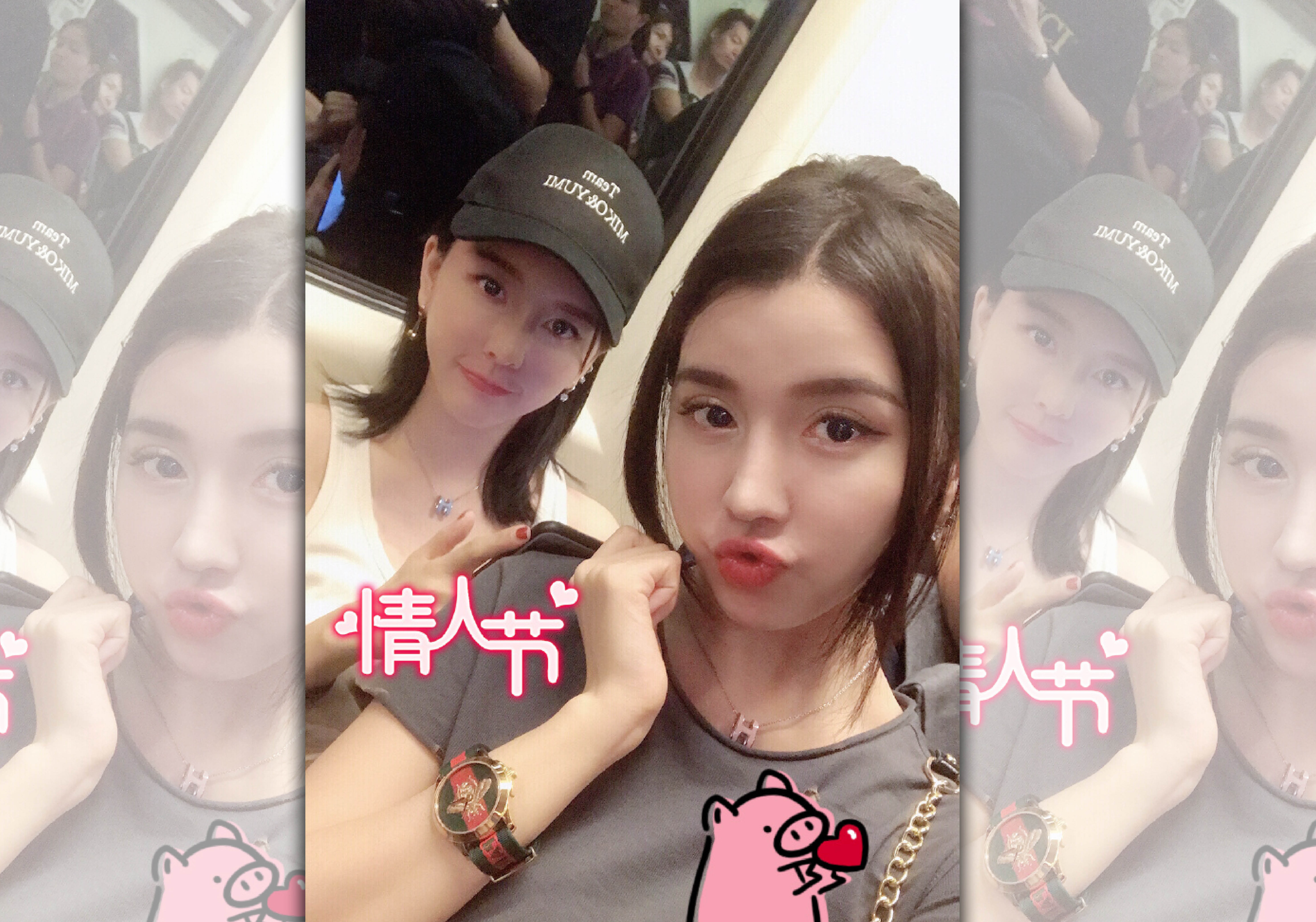 雙胞胎女團By2宣布改藝名。（By2微博）