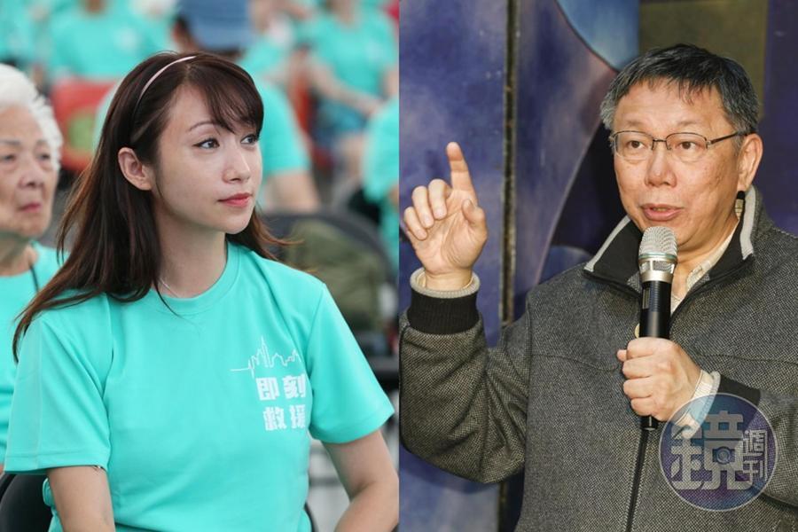 台北市長柯文哲昨(17日)與公園處長黃立遠在陽明山杜鵑花季開幕前的談話,對話中聽聞許淑華曾阻擋公園處杜鵑花案,因而爆粗口,整個談話影片被媒體錄下並公開。