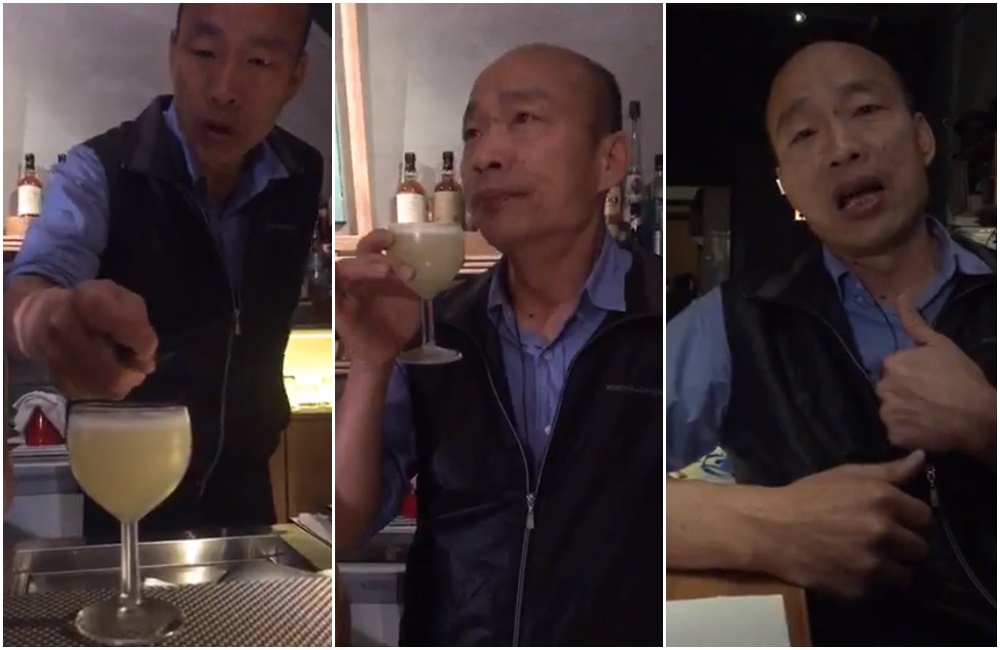 韓國瑜昨深夜開直播調酒和回應兩岸政策。（翻攝自韓國瑜臉書直播影片）