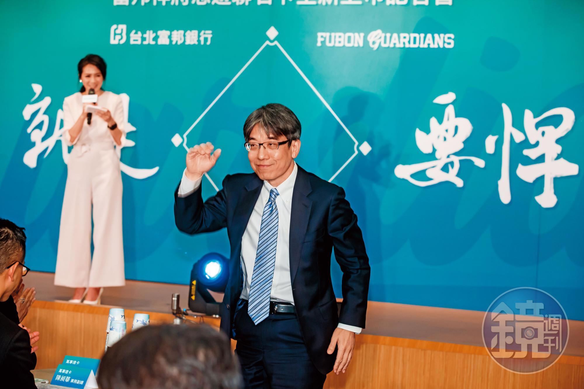 黃以孟(右)原先在北富銀負責數位金融業務,後來被蔡家兄弟指派,轉任LINE Bank籌備處執行長。