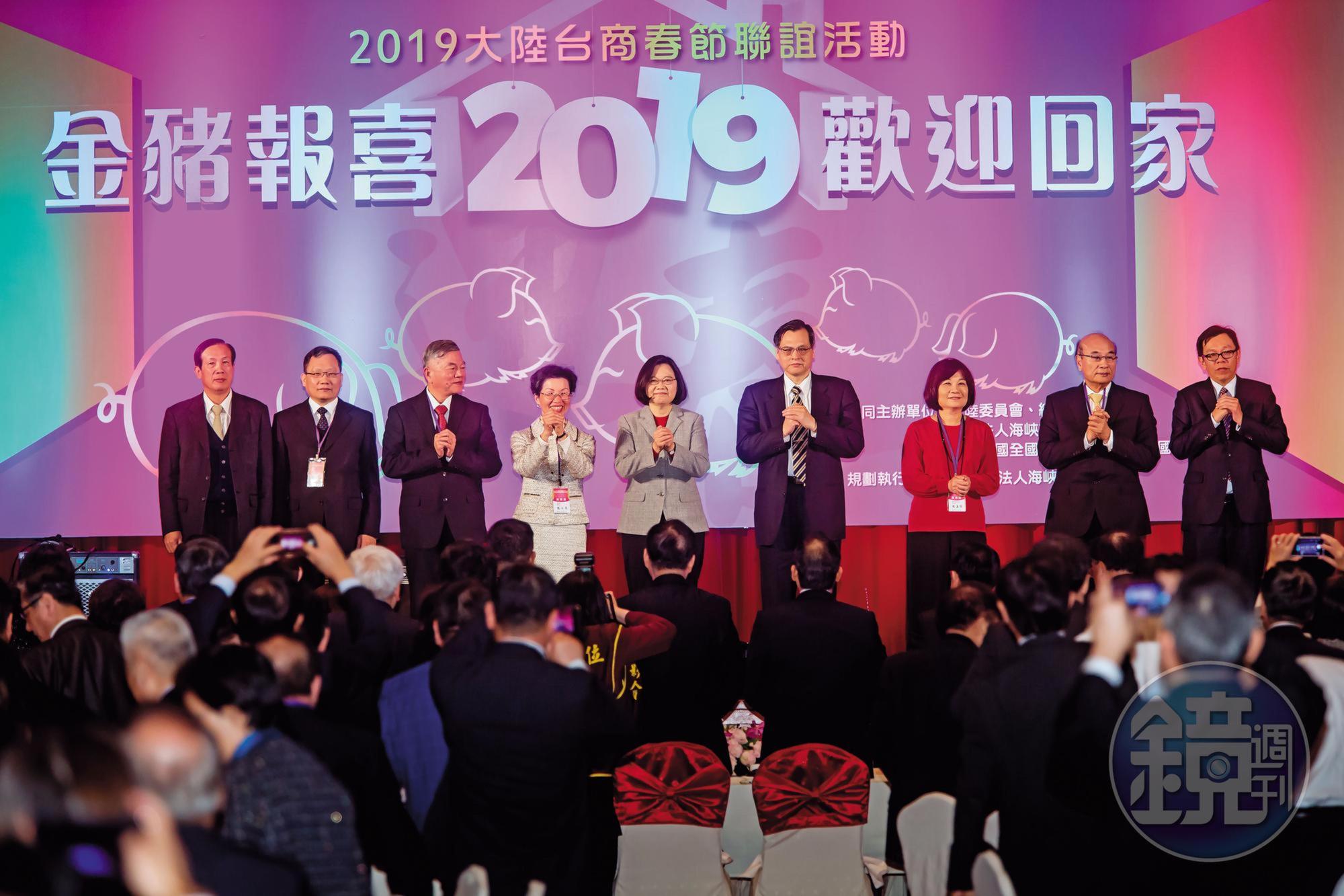 蔡總統邀請台商回台投資，希望把「台商製造」轉變成「台灣製造」。