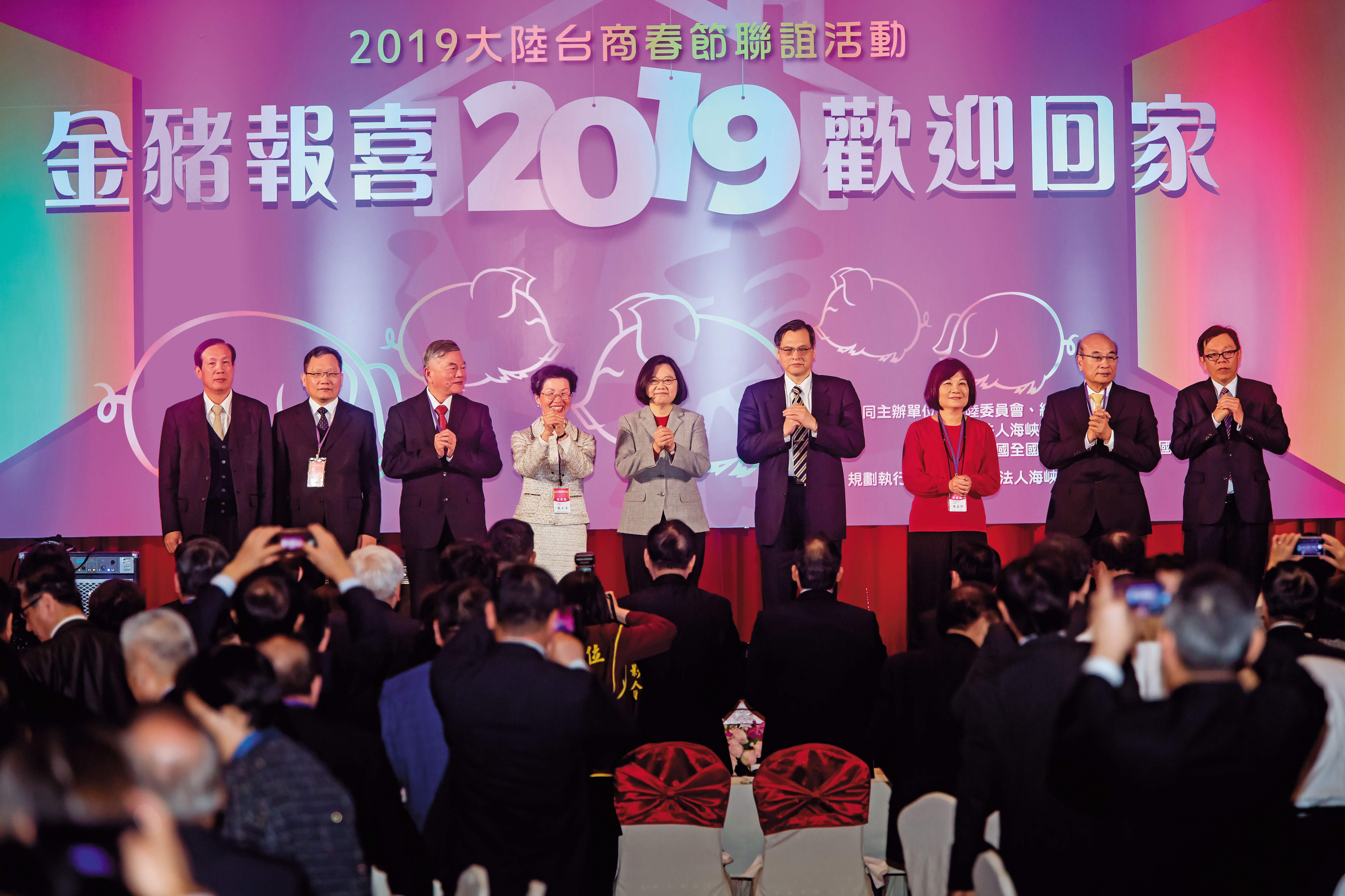 蔡總統邀請台商回台投資，希望把「台商製造」轉變成「台灣製造」。