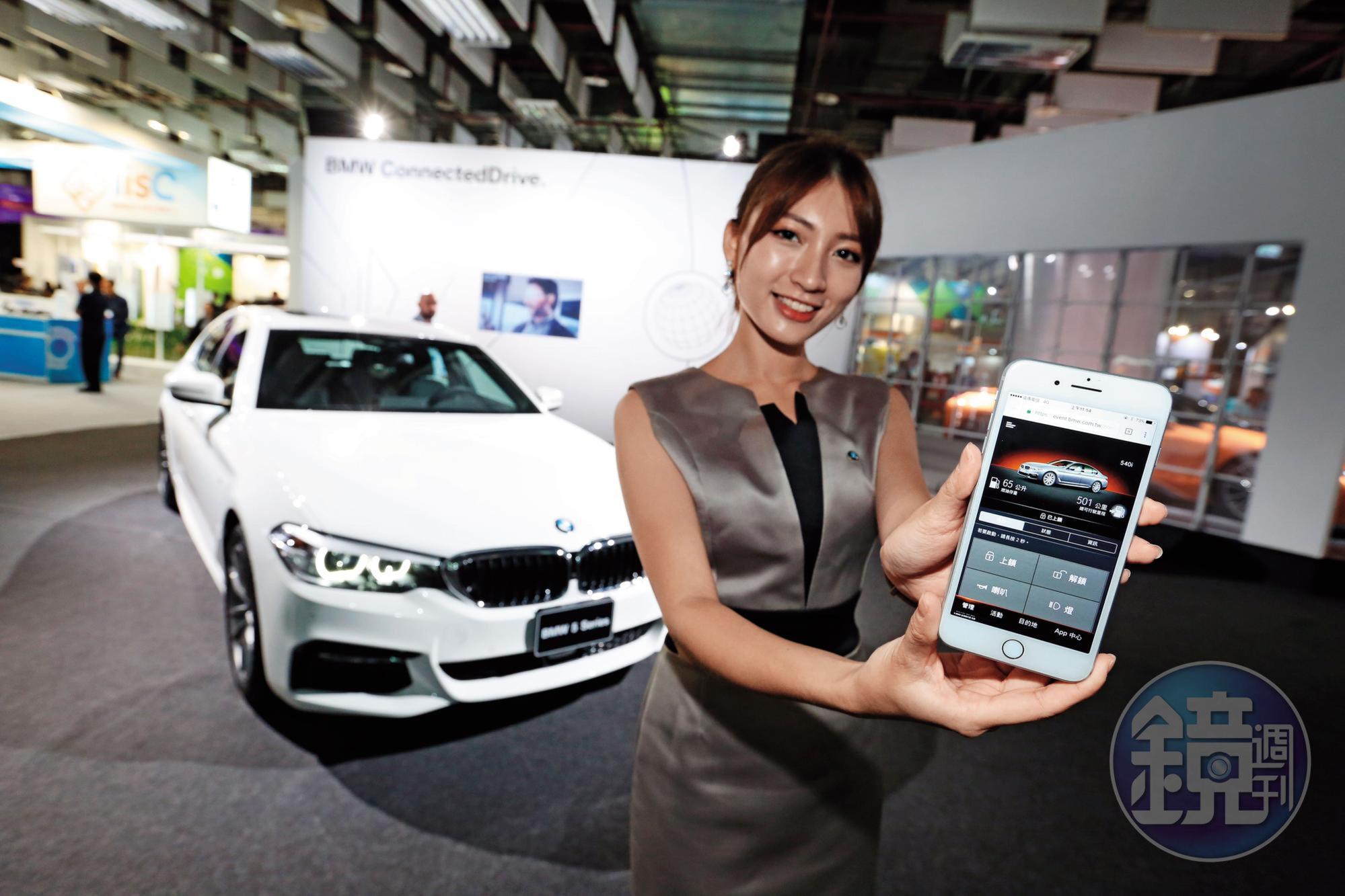 全球車商開始大量導入AI技術,智慧電動車將成為未來車市主流。